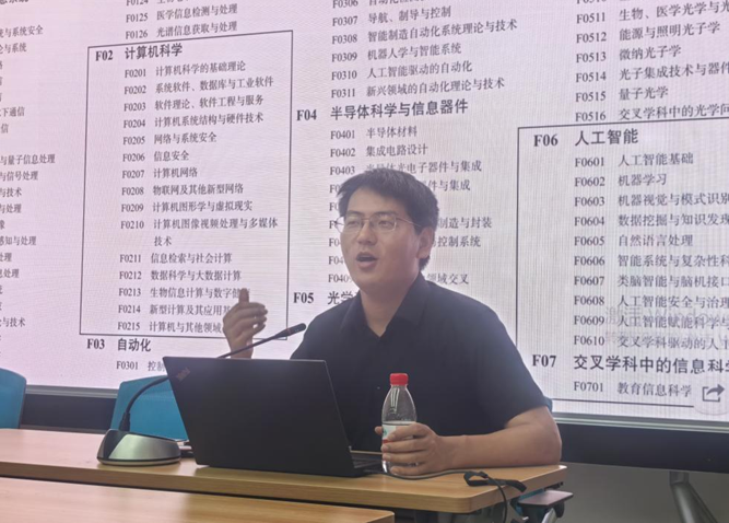 微信图片_2026-05-27_154502_207.png 微信图片_2026-05-27_154502_207.png