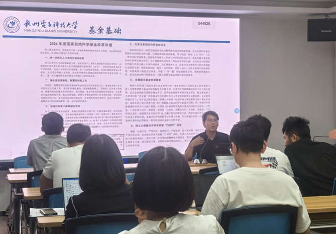 微信图片_2026-05-27_154511_947.png 微信图片_2026-05-27_154511_947.png