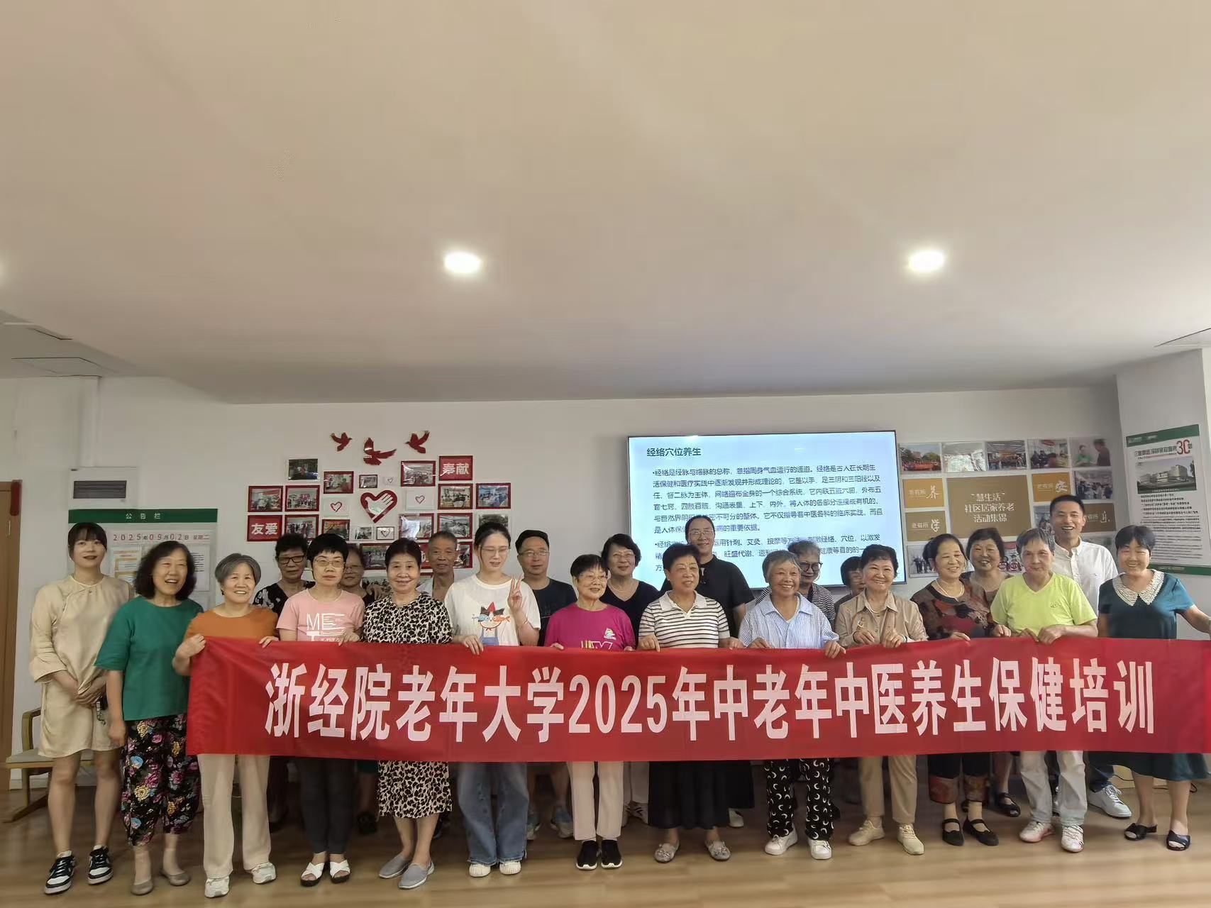 微信图片_20250902184419_9_240.jpg