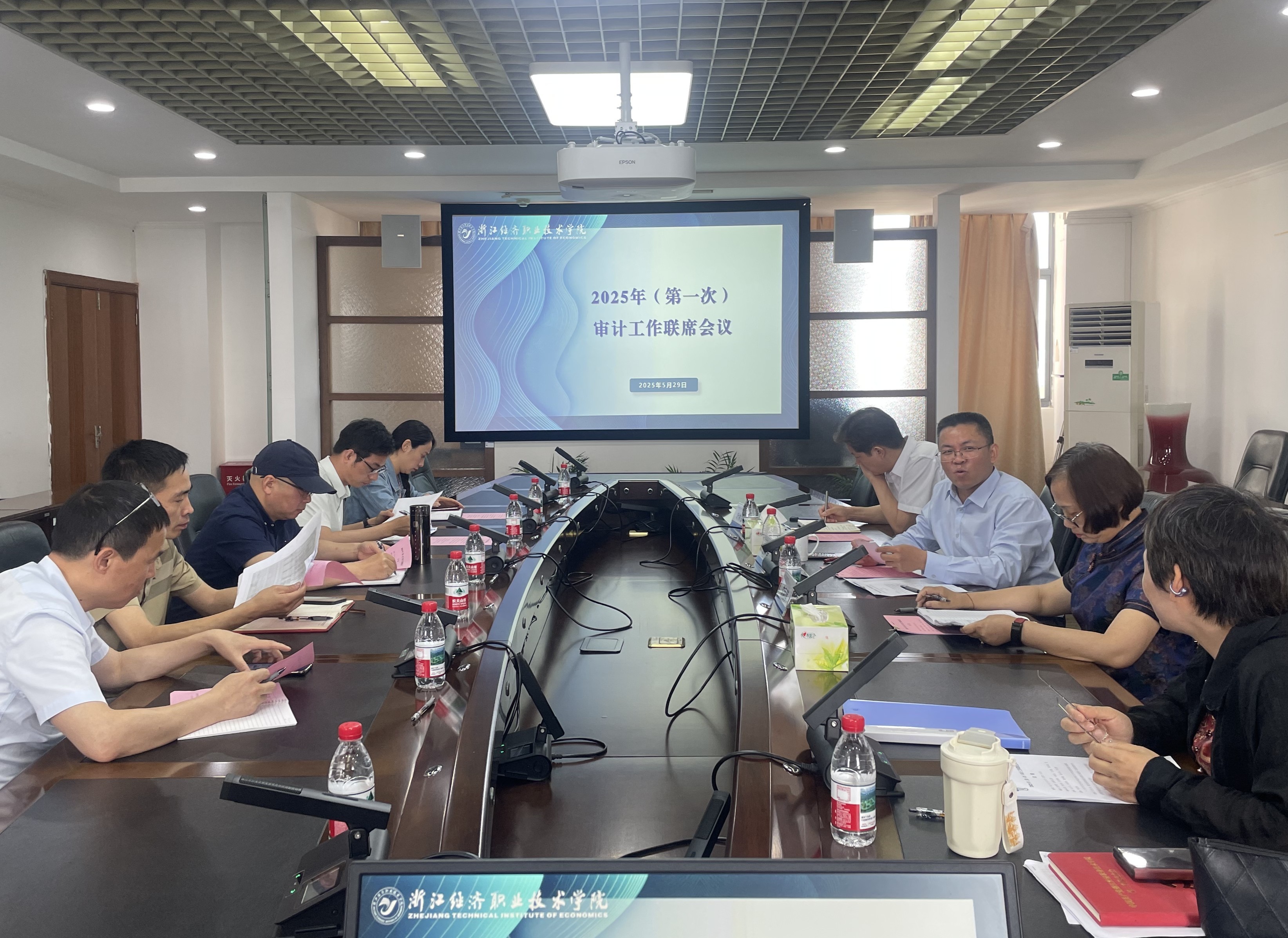 微信图片_20250530083837.jpg