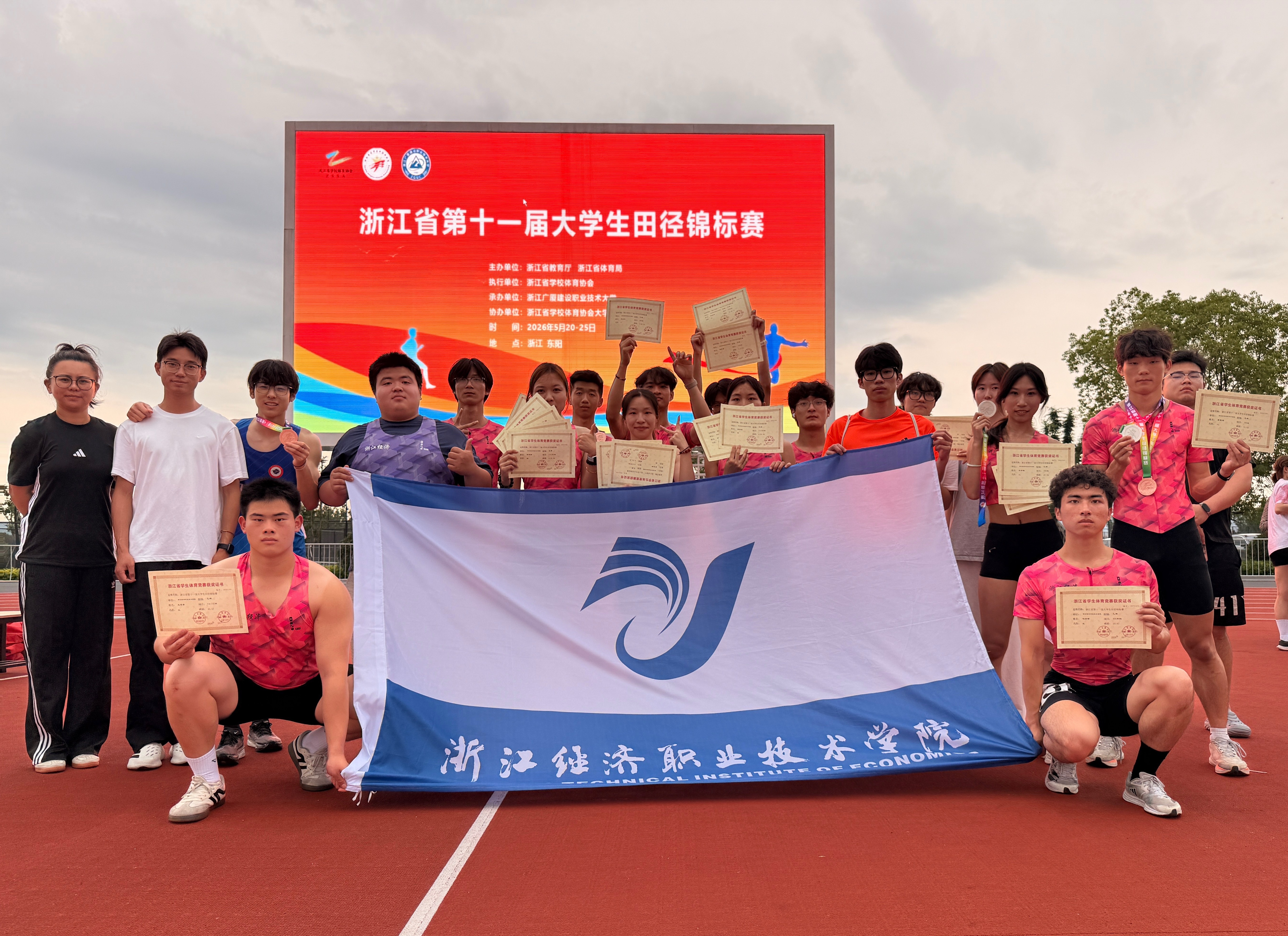 合照.jpg 合照.jpg