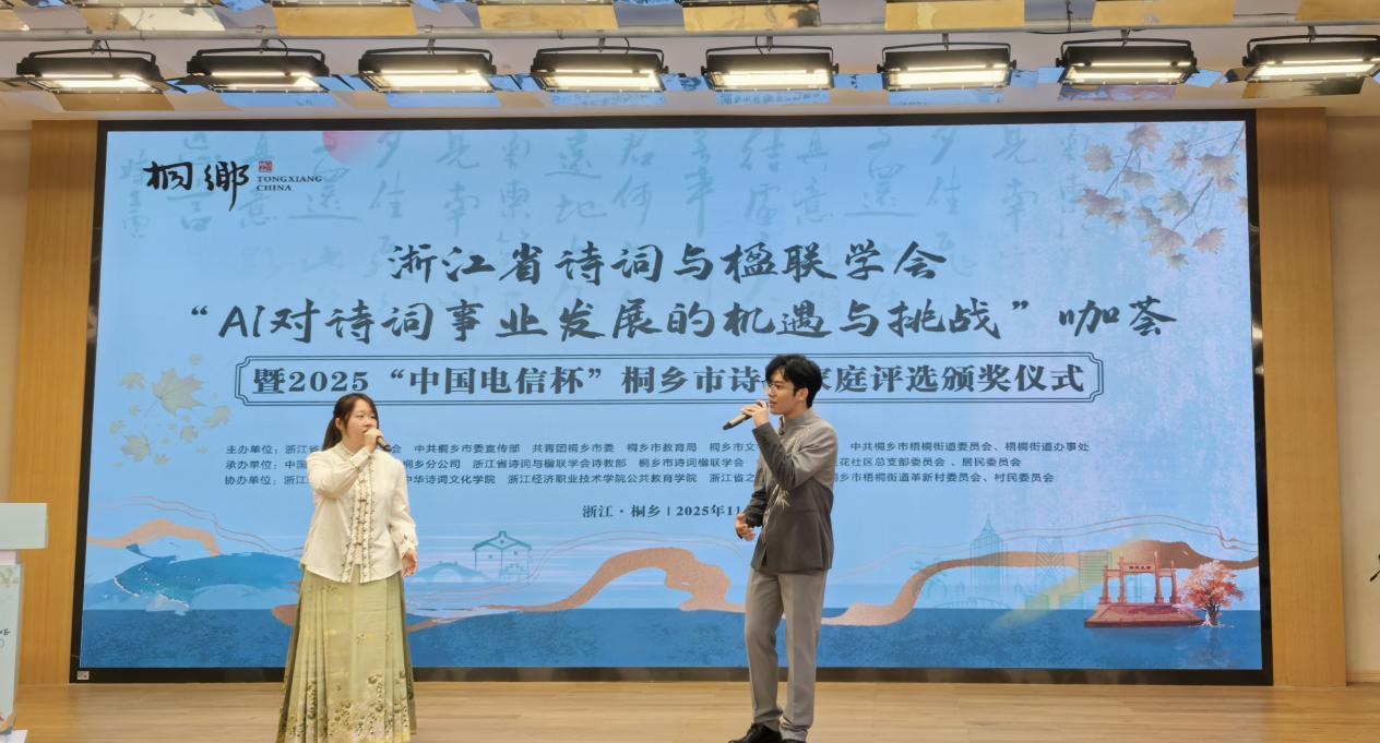 2025112501.jpg 2025112501.jpg