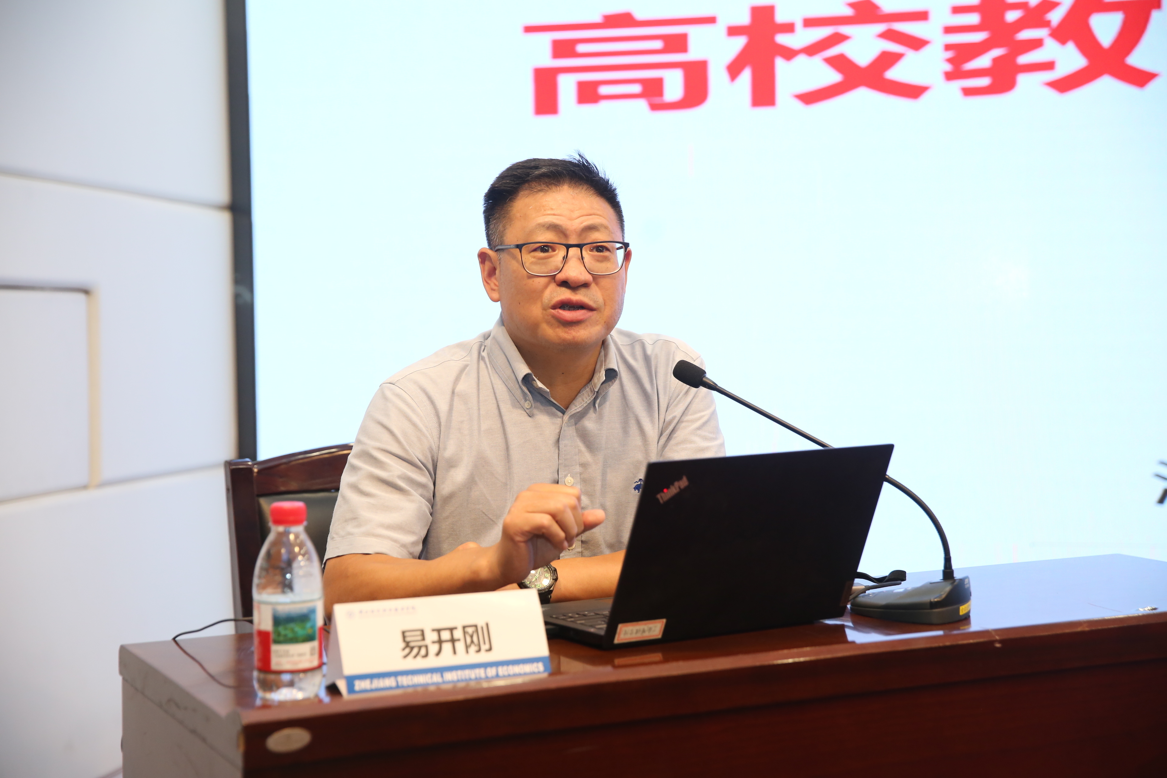 专家2e7a577a8f96cad5685d5a7baeec2672.jpg