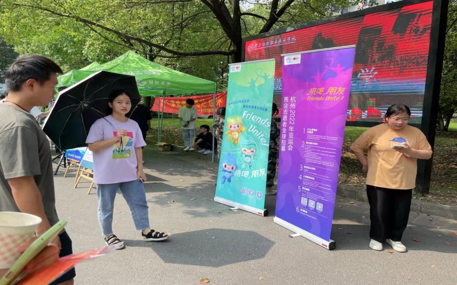 微信图片_20210930140038