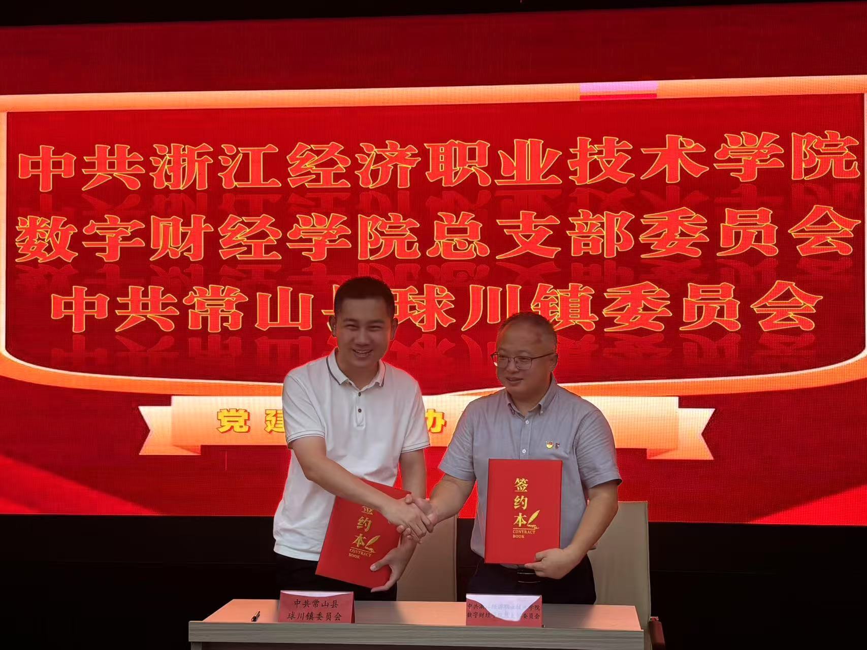微信图片_20250718154147_72.jpg