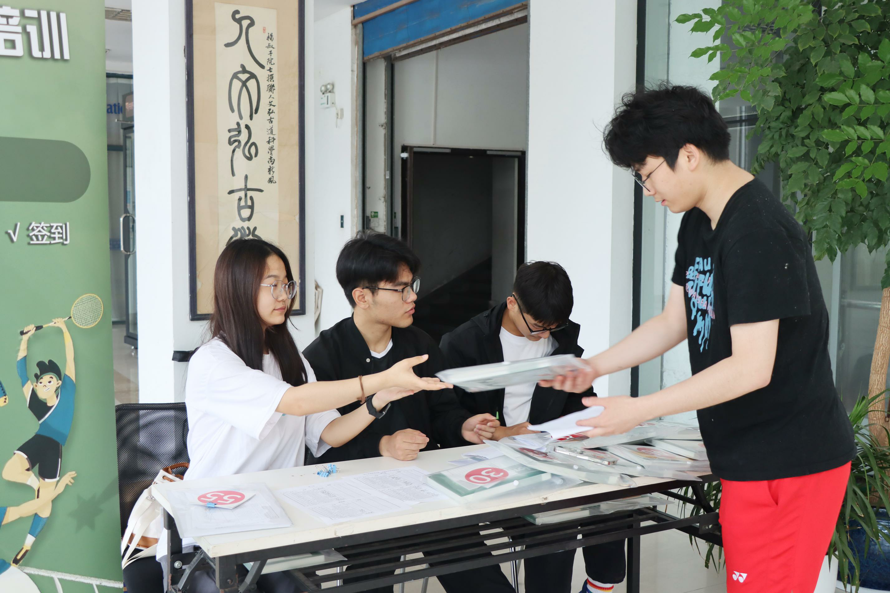 图片2.png 图片2.png