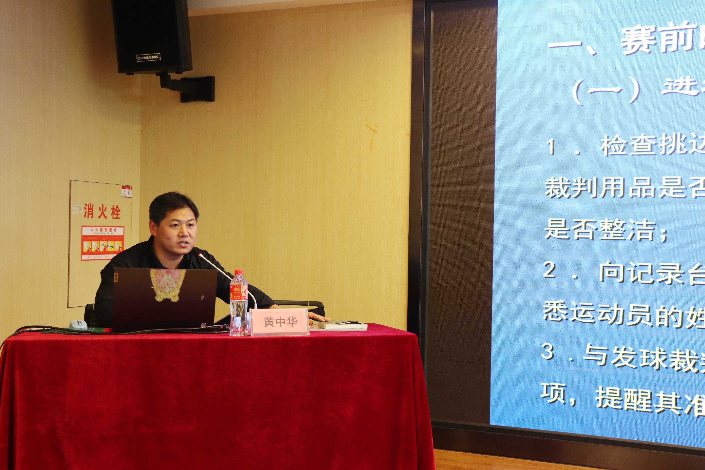 图片5.png 图片5.png