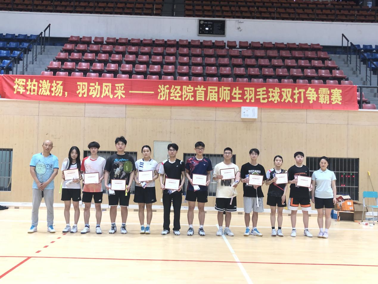 图片11.png 图片11.png