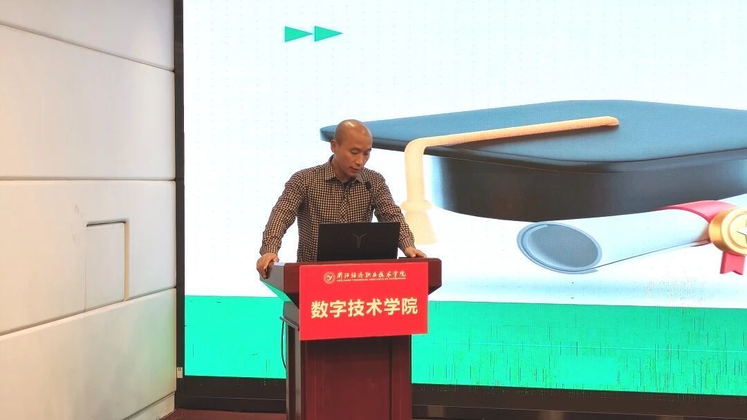 微信图片_2025-12-10_113416_183.jpg 微信图片_2025-12-10_113416_183.jpg