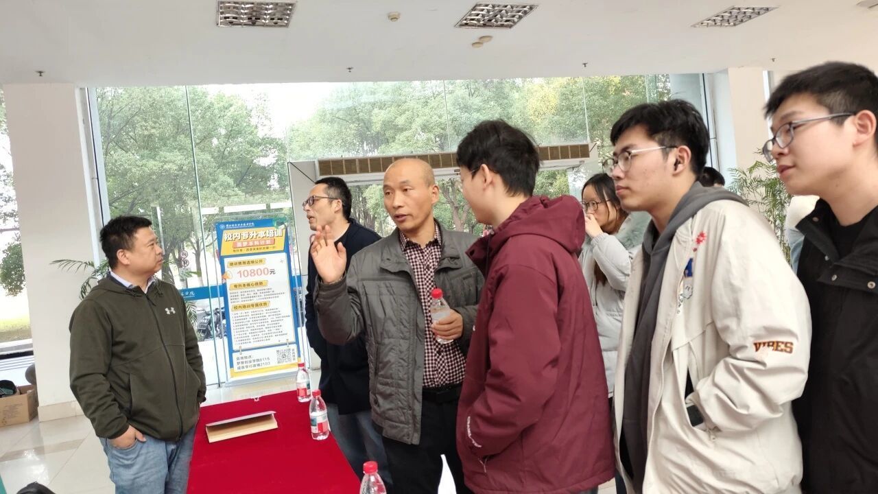 微信图片_2025-12-10_113456_514.jpg 微信图片_2025-12-10_113456_514.jpg