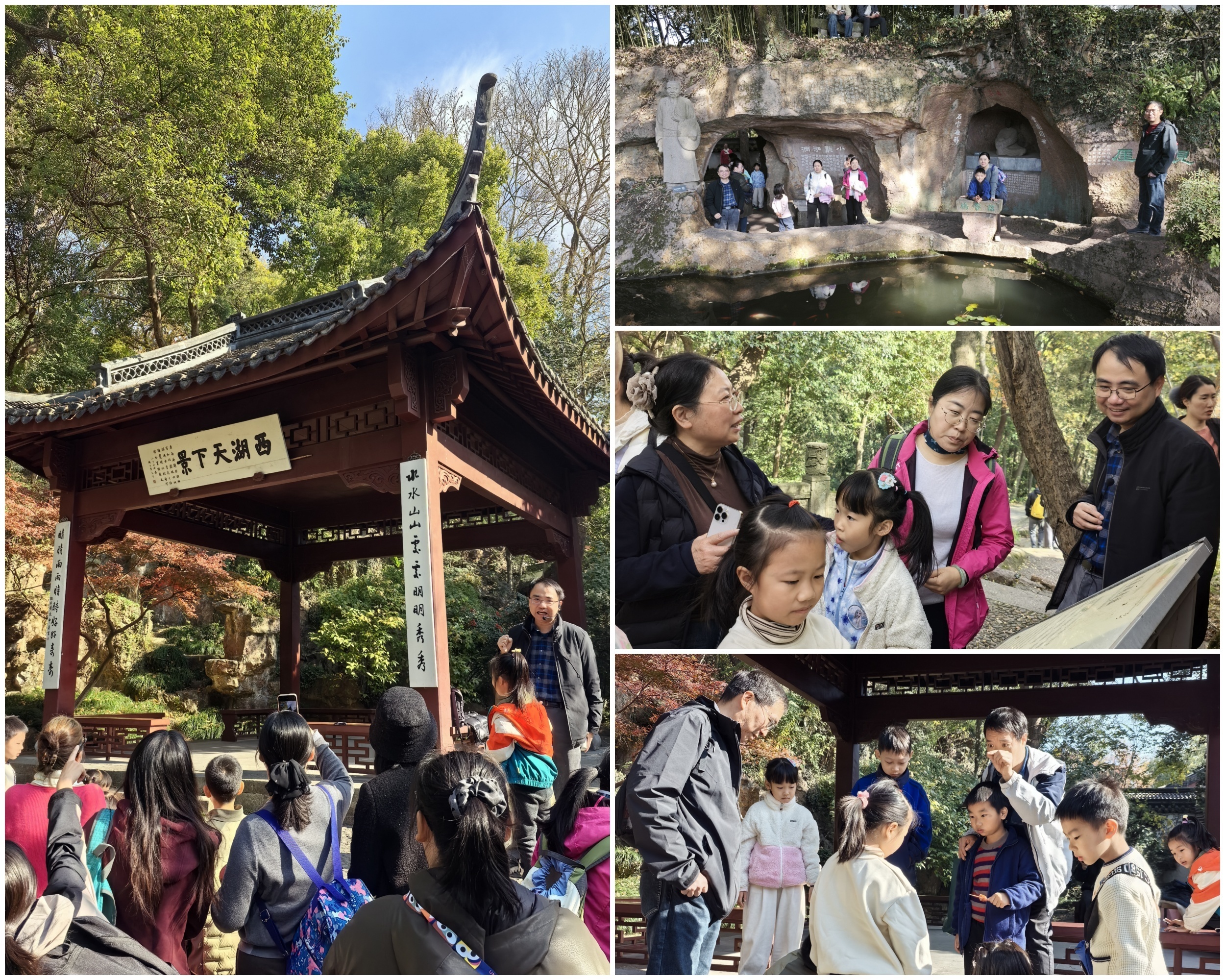 孤山合_副本.jpg 孤山合_副本.jpg