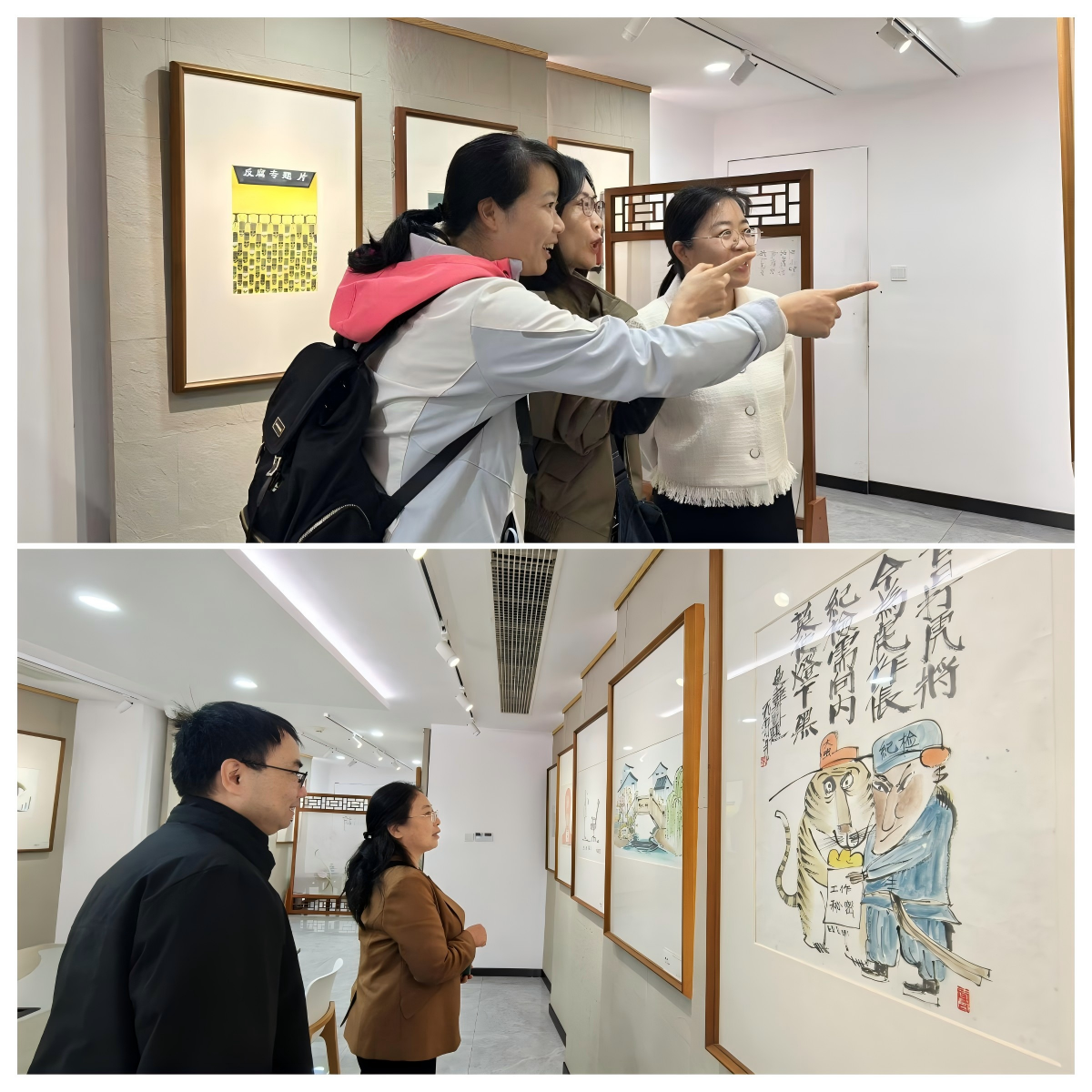 WPS拼图1.png WPS拼图1.png