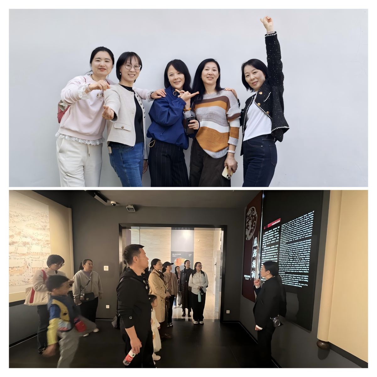 WPS拼图3.png WPS拼图3.png