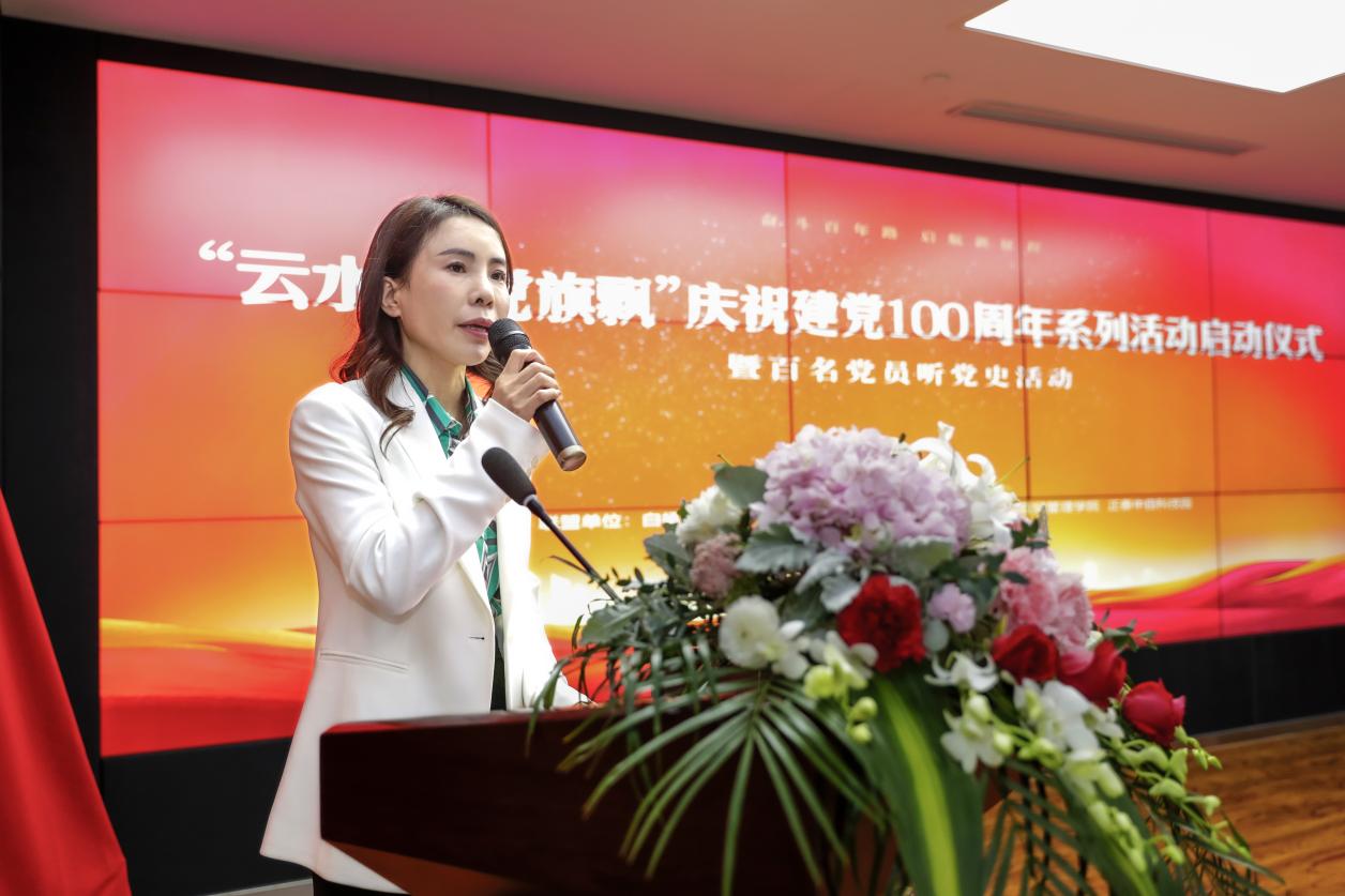微信图片_20210401091338