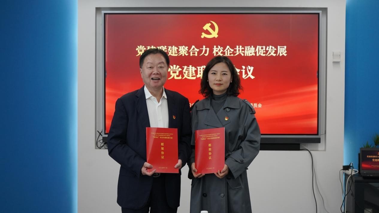 图片4.jpg 图片4.jpg