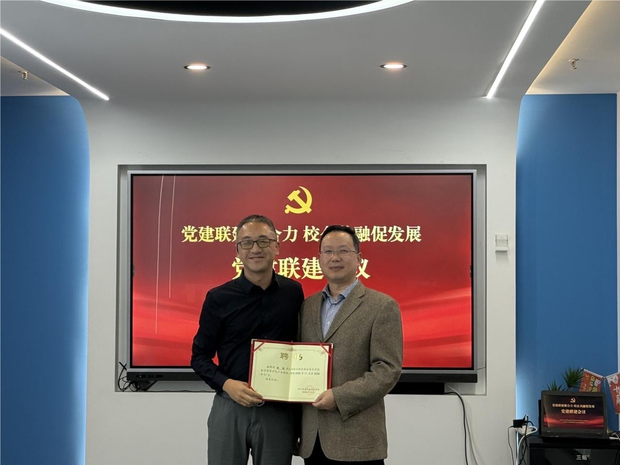 图片2.jpg 图片2.jpg