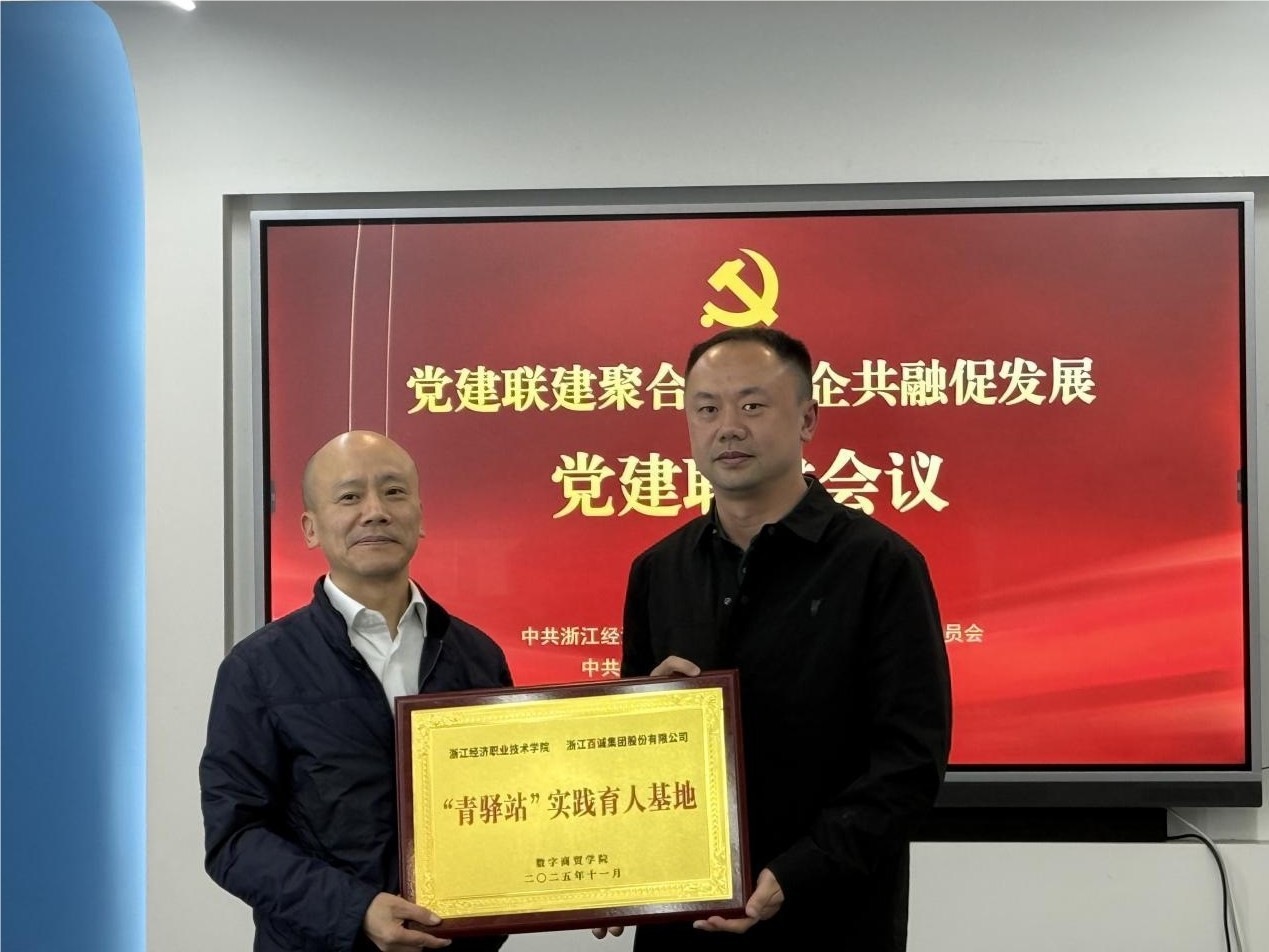 图片5.jpg 图片5.jpg