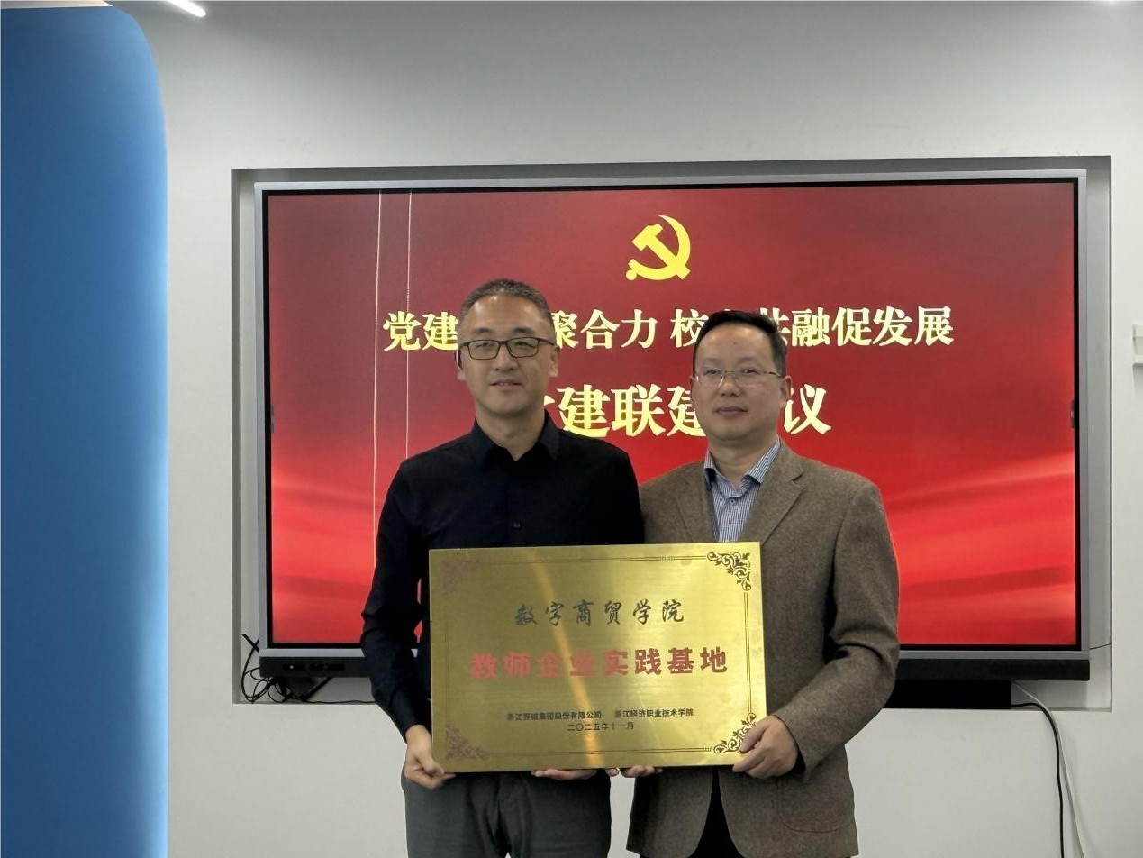 图片3.jpg 图片3.jpg