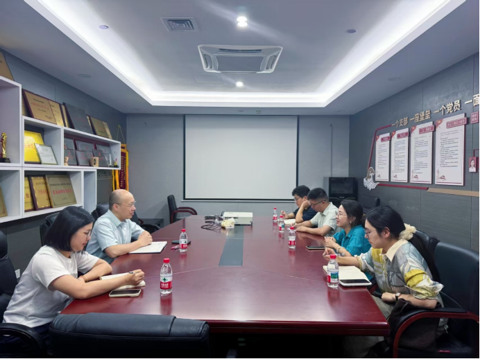 深化政校战略协同 共筑产教融合高地7.23(1)180.png 深化政校战略协同 共筑产教融合高地7.23(1)180.png