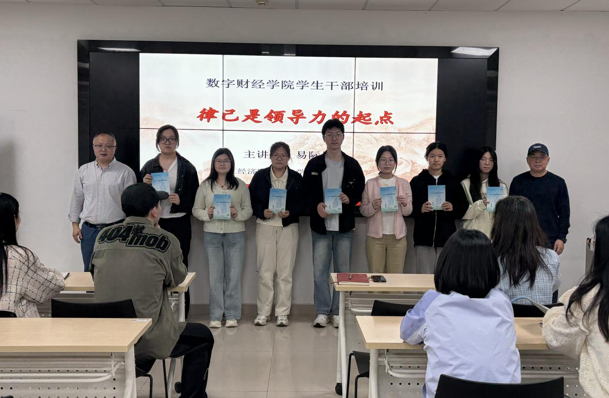 微信图片_2026-04-28_151215_102.png 微信图片_2026-04-28_151215_102.png