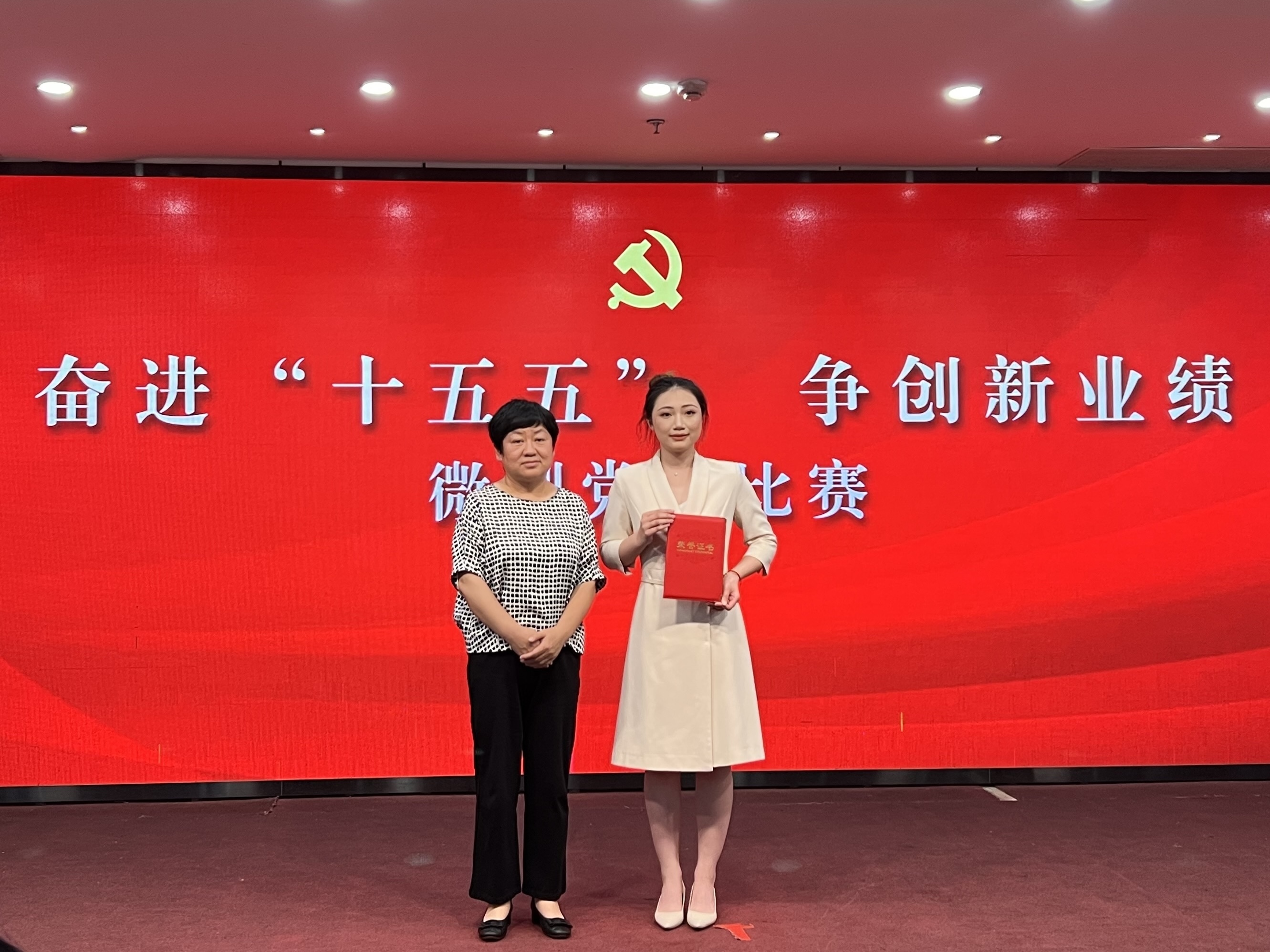 微信图片_20260529085931_194_31.jpg 微信图片_20260529085931_194_31.jpg