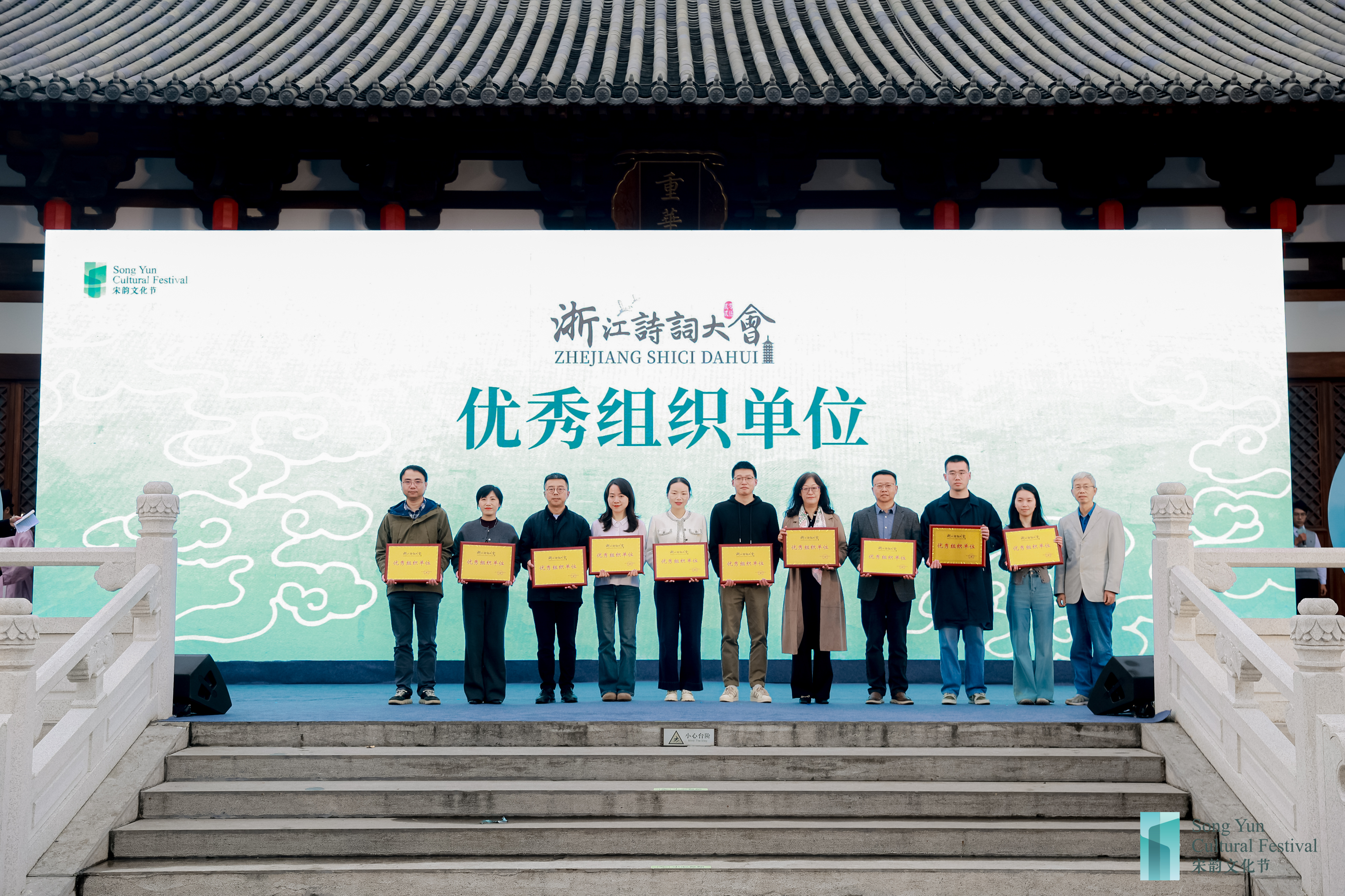 2025120101图片2.jpg 2025120101图片2.jpg