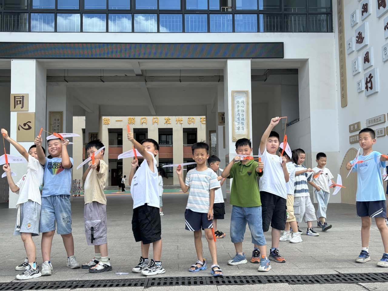 航模2.jpg