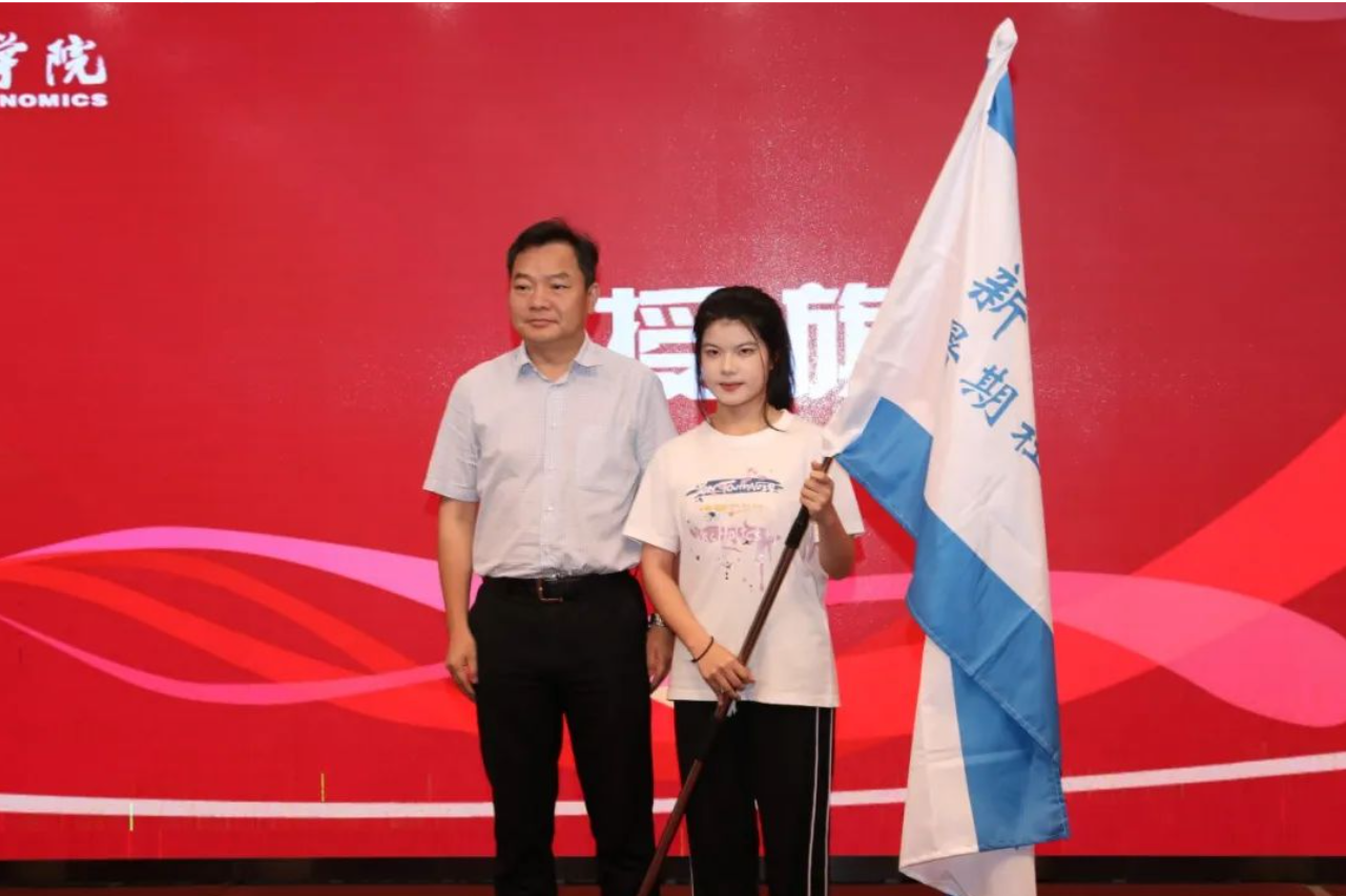 屏幕截图 2024-06-26 172929.png