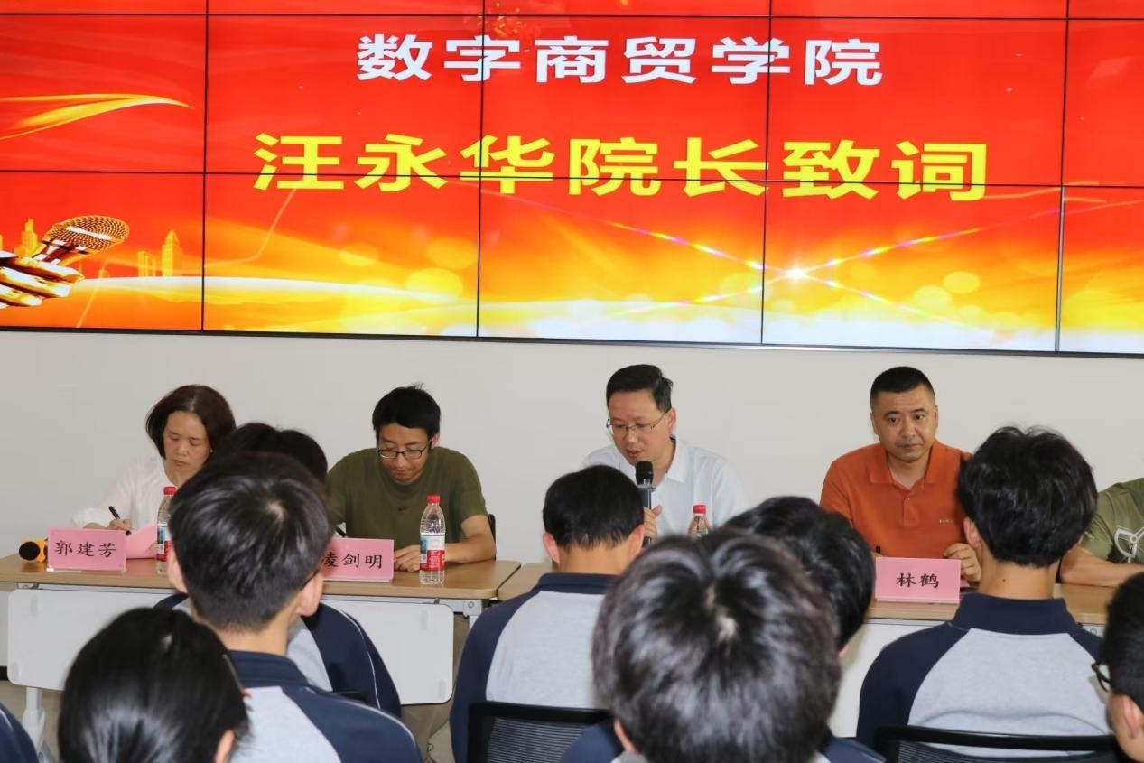 图片2.jpg 图片2.jpg