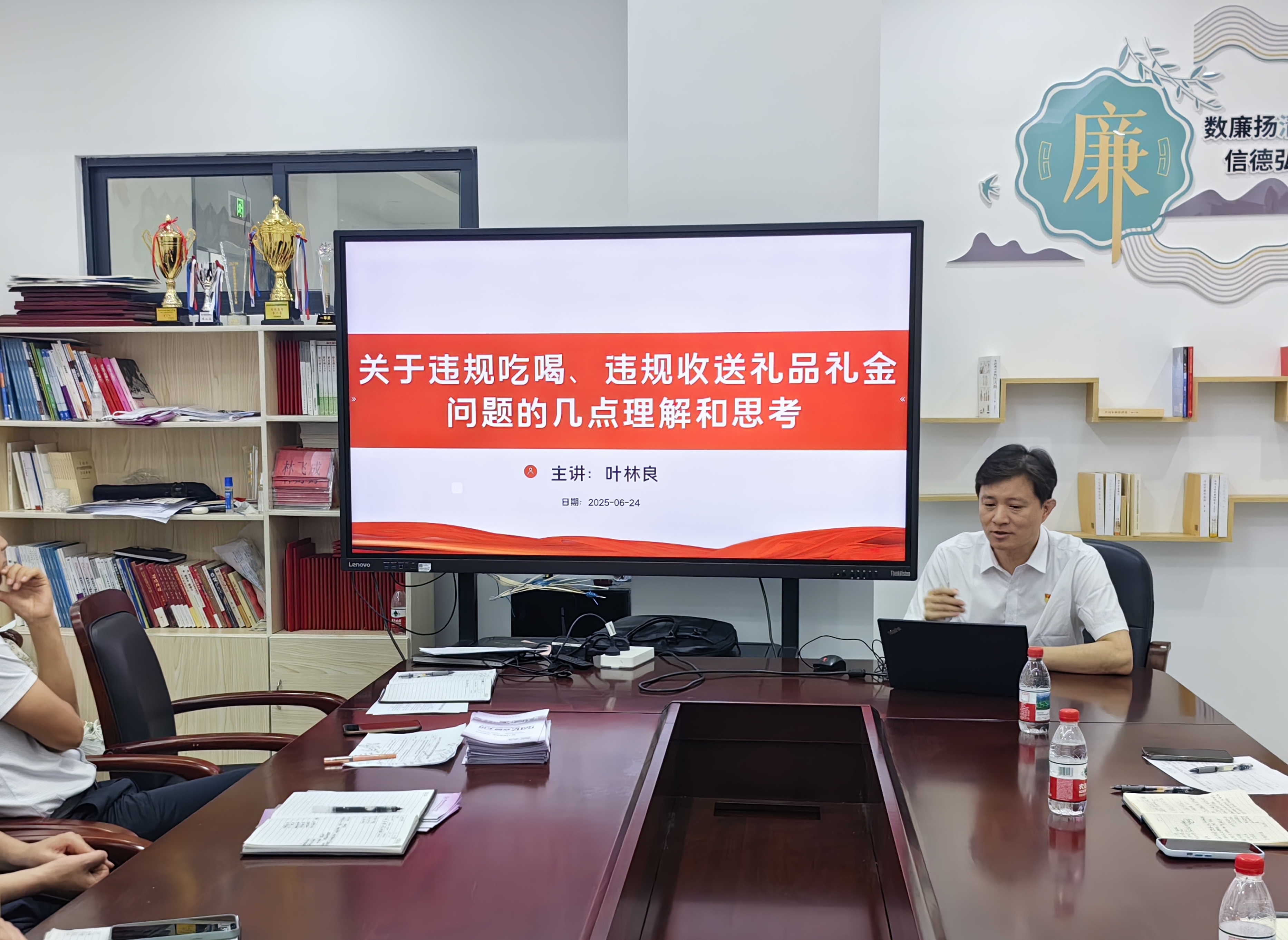 微信图片_20250625084810.jpg
