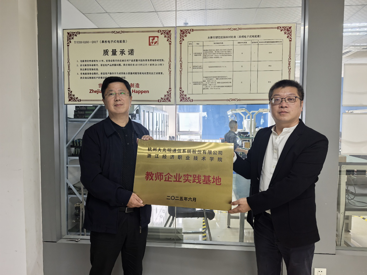 图片6.png 图片6.png