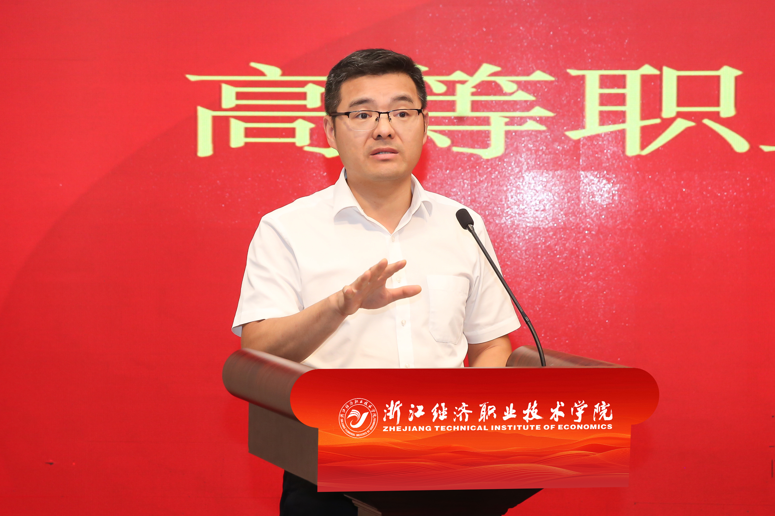 微信图片_20251015183021.jpg