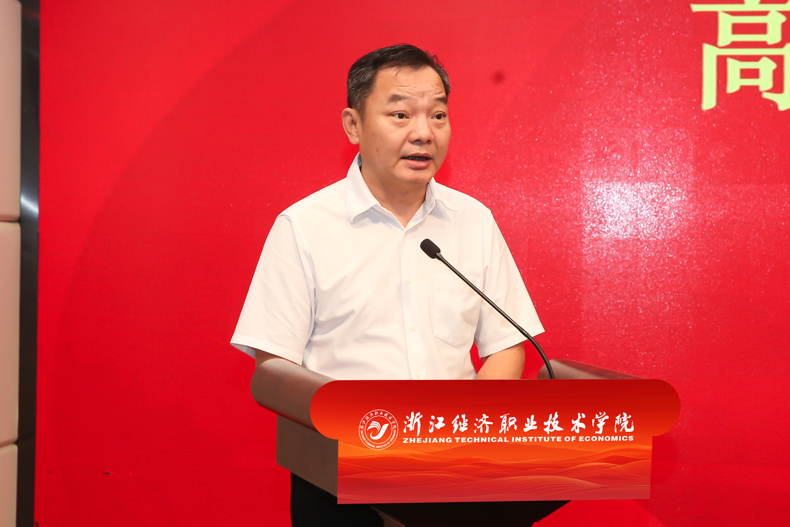 微信图片_20251015183009.jpg