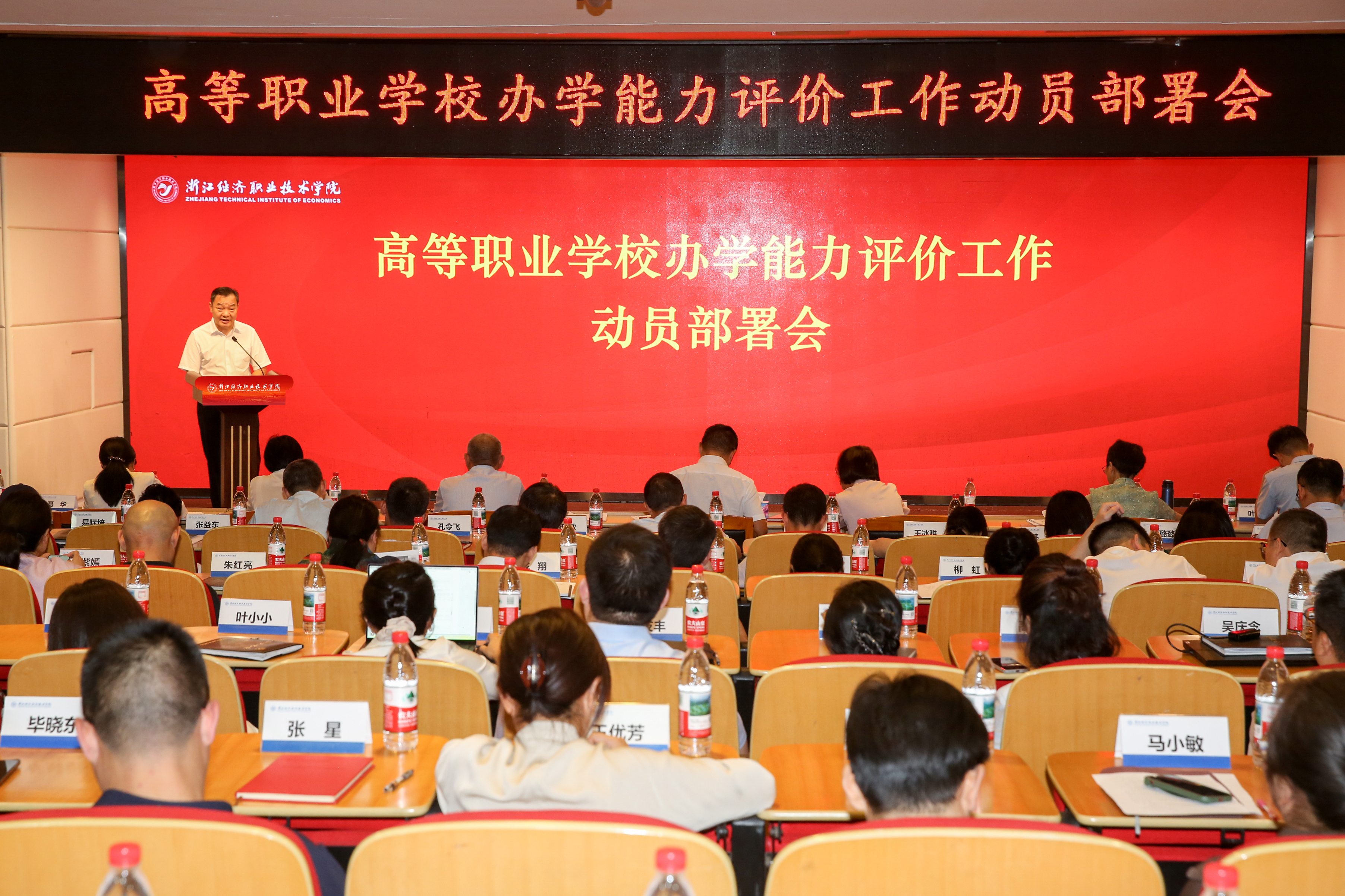 微信图片_20251015183022.jpg