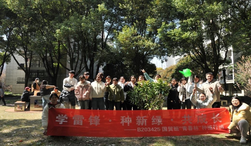 图片3.jpg 图片3.jpg