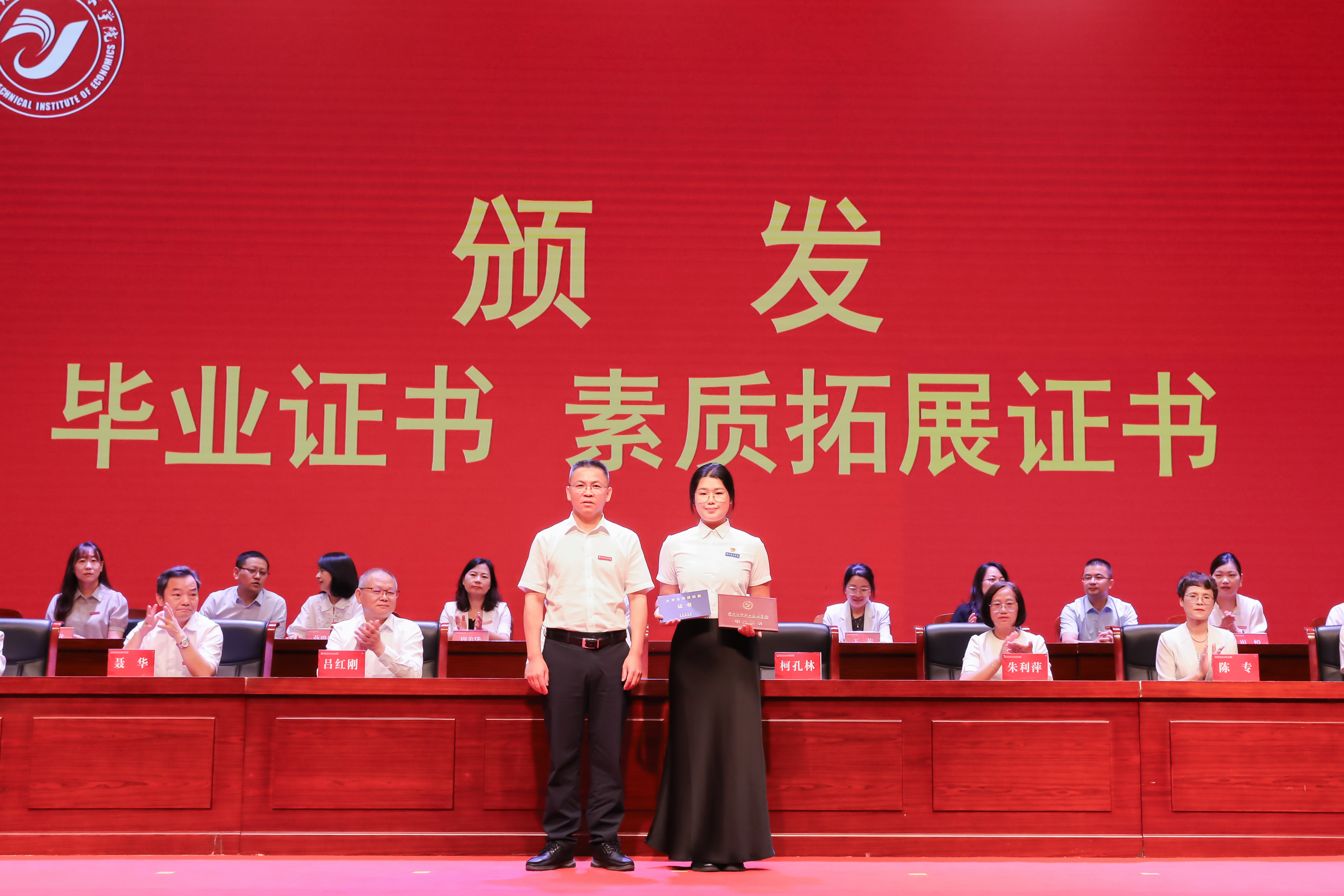 封面(截图过).jpg 封面(截图过).jpg