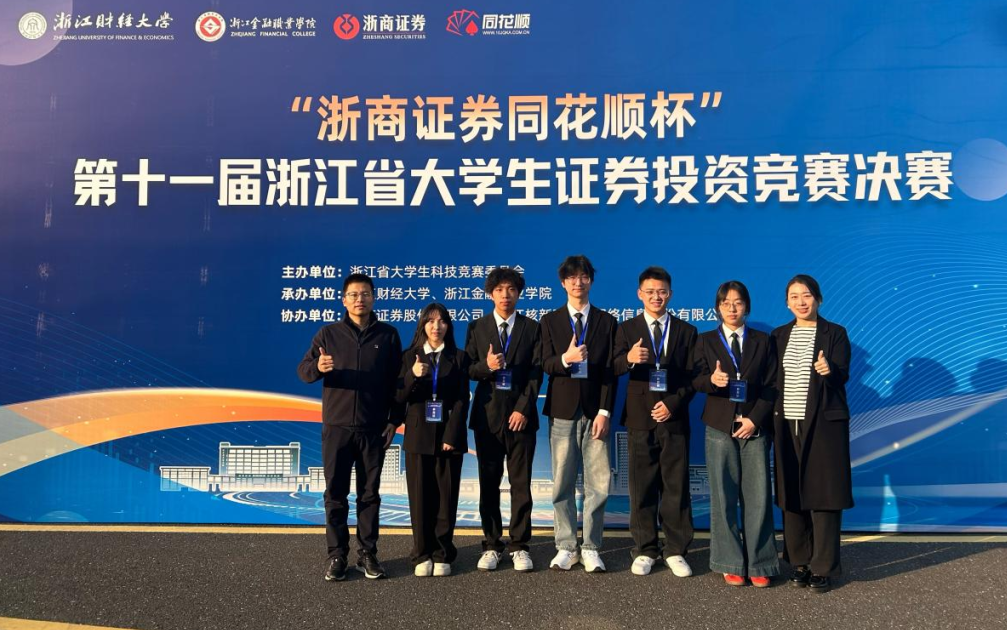 微信图片_20251126195556.png 微信图片_20251126195556.png