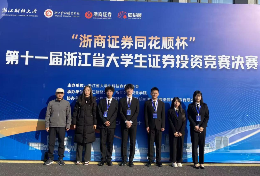 微信图片_20251126195433.png 微信图片_20251126195433.png