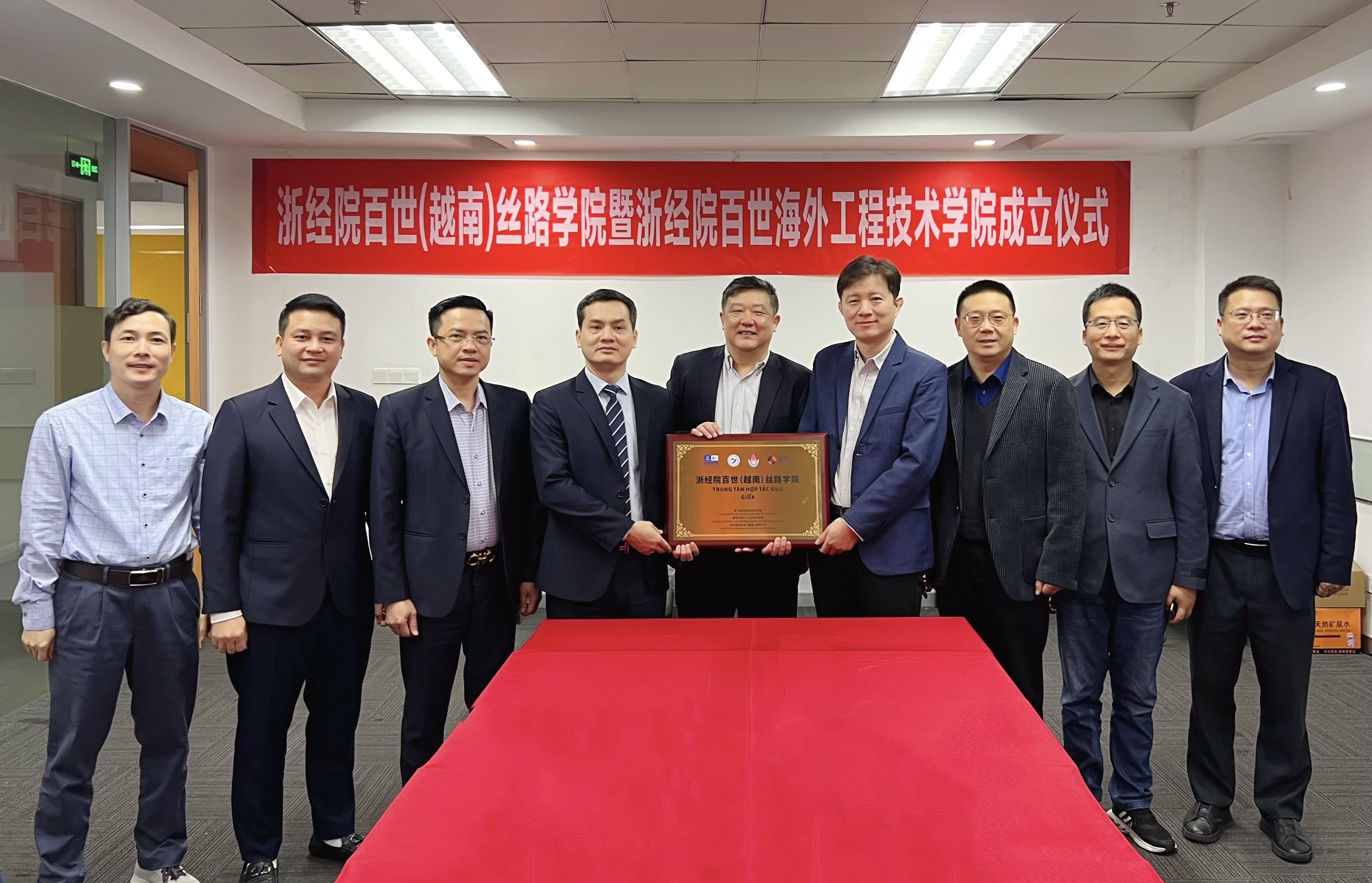 丝路学院.jpg 丝路学院.jpg