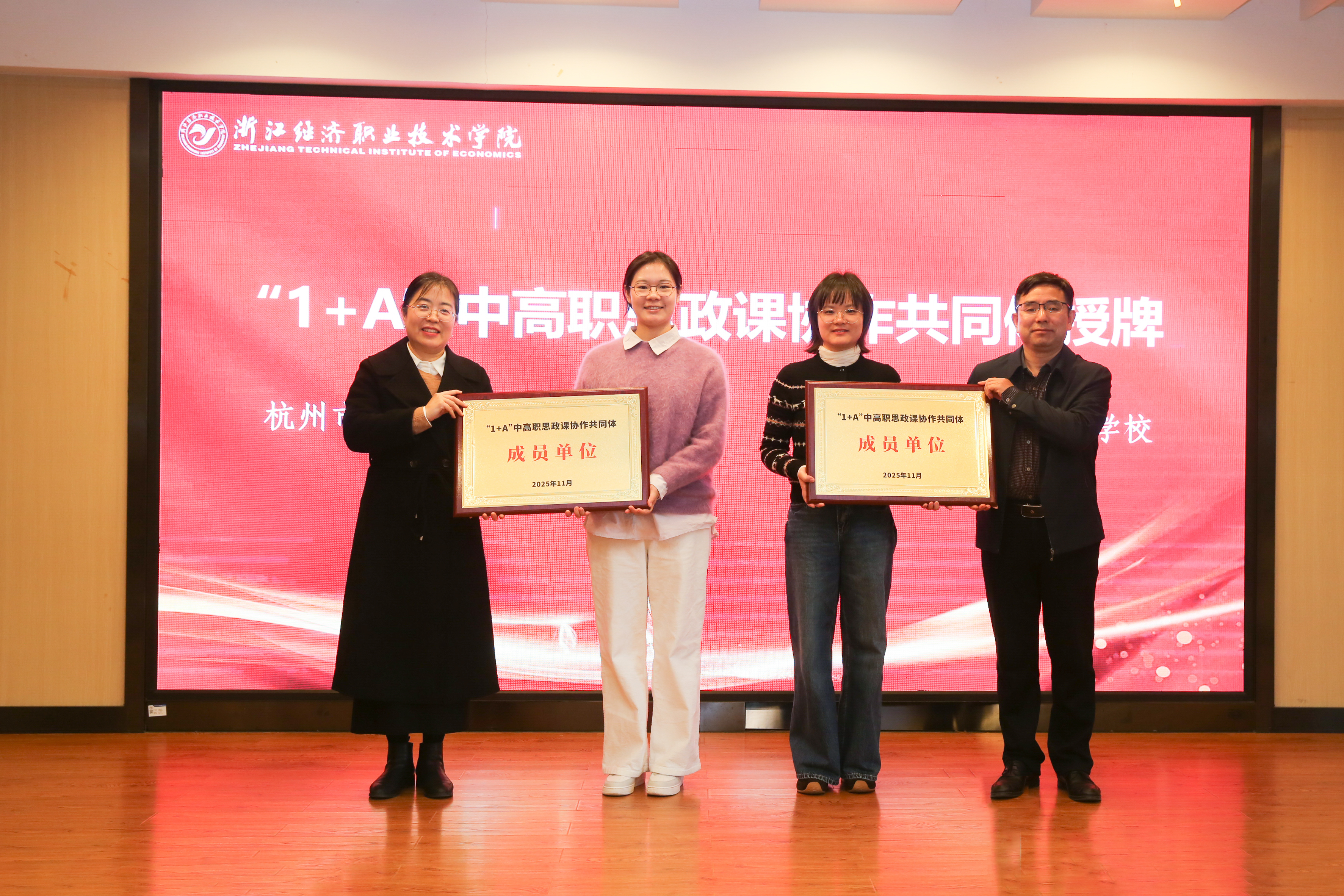 3T8A0588.JPG 3T8A0588.JPG