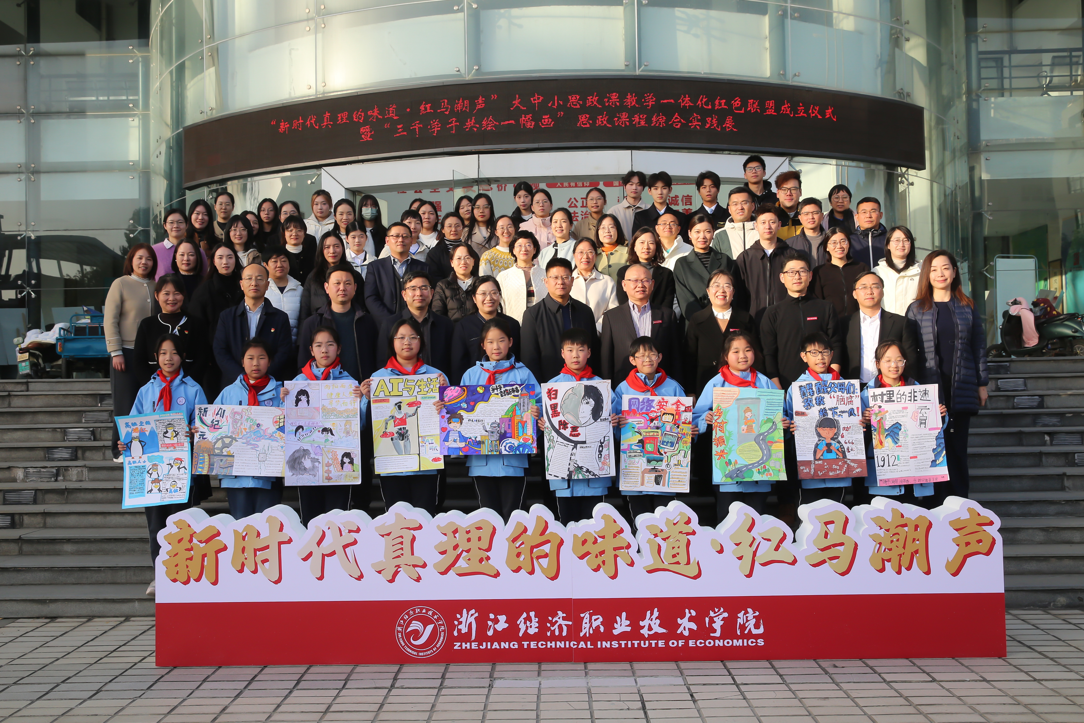 3T8A0630.JPG 3T8A0630.JPG