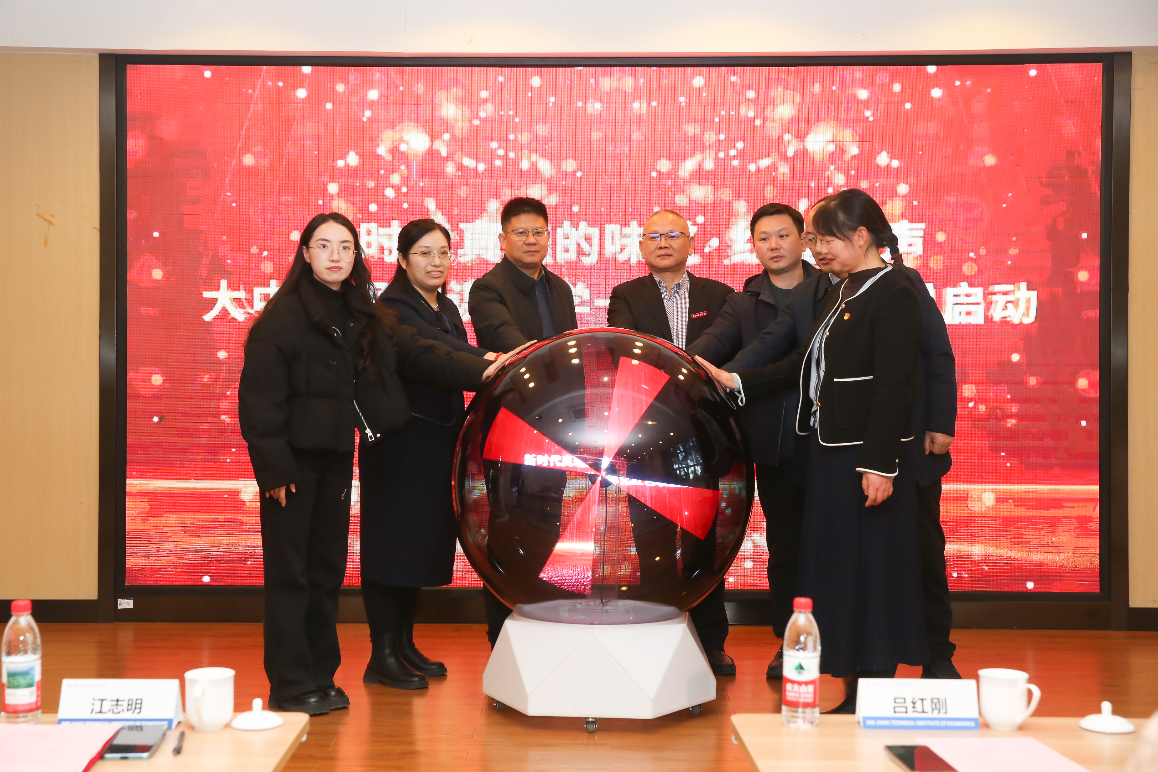 3T8A0582.JPG 3T8A0582.JPG