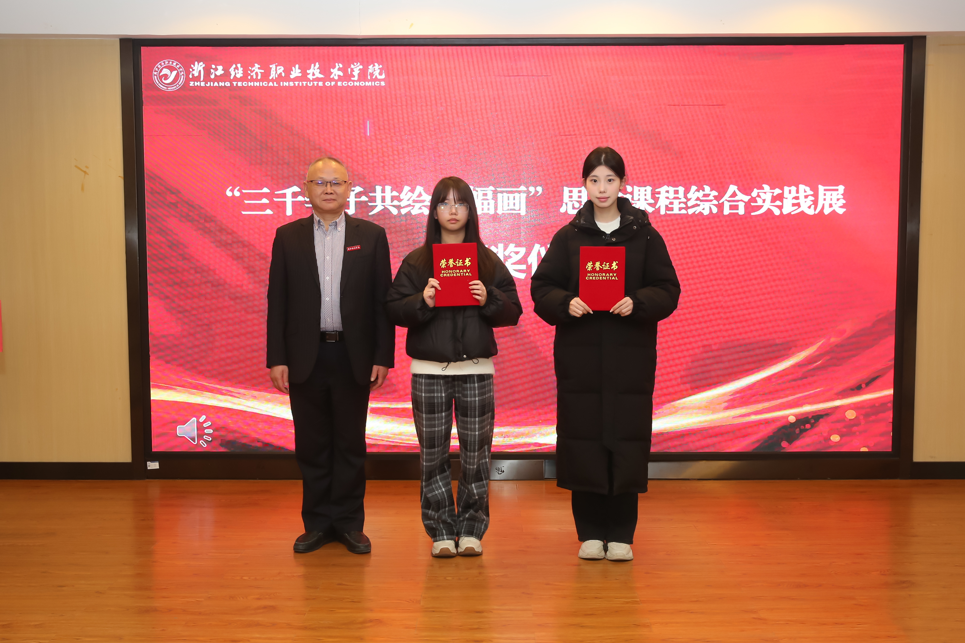 3T8A06201.jpg 3T8A06201.jpg