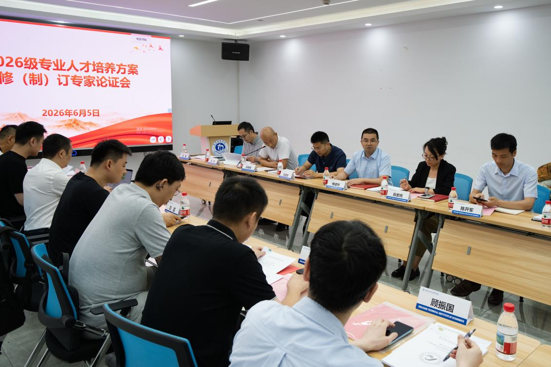 微信图片_2026-06-08_223204_896.png 微信图片_2026-06-08_223204_896.png