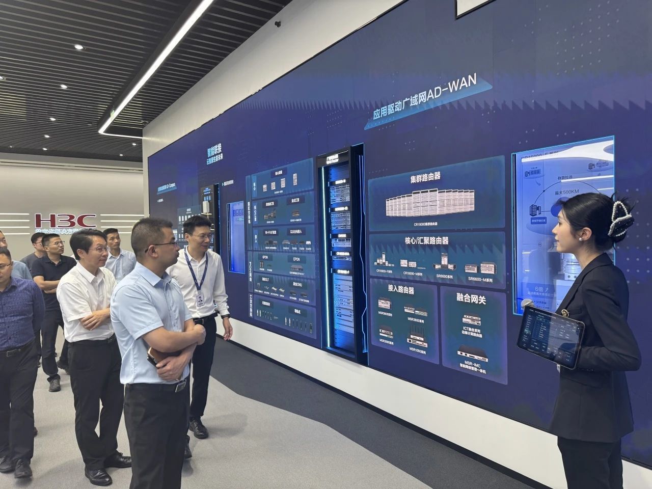 微信图片_20250617101148.jpg 微信图片_20250617101148.jpg