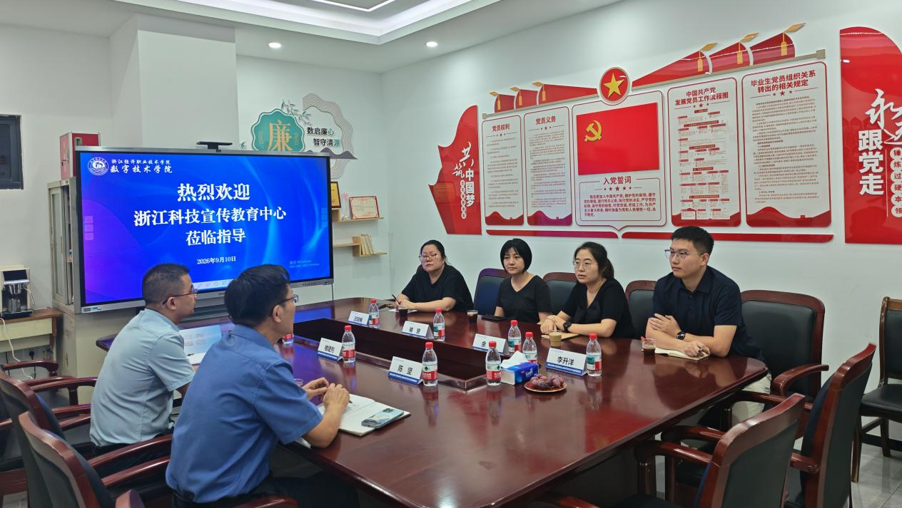 微信图片_2026-09-14_211117_369.png 微信图片_2026-09-14_211117_369.png