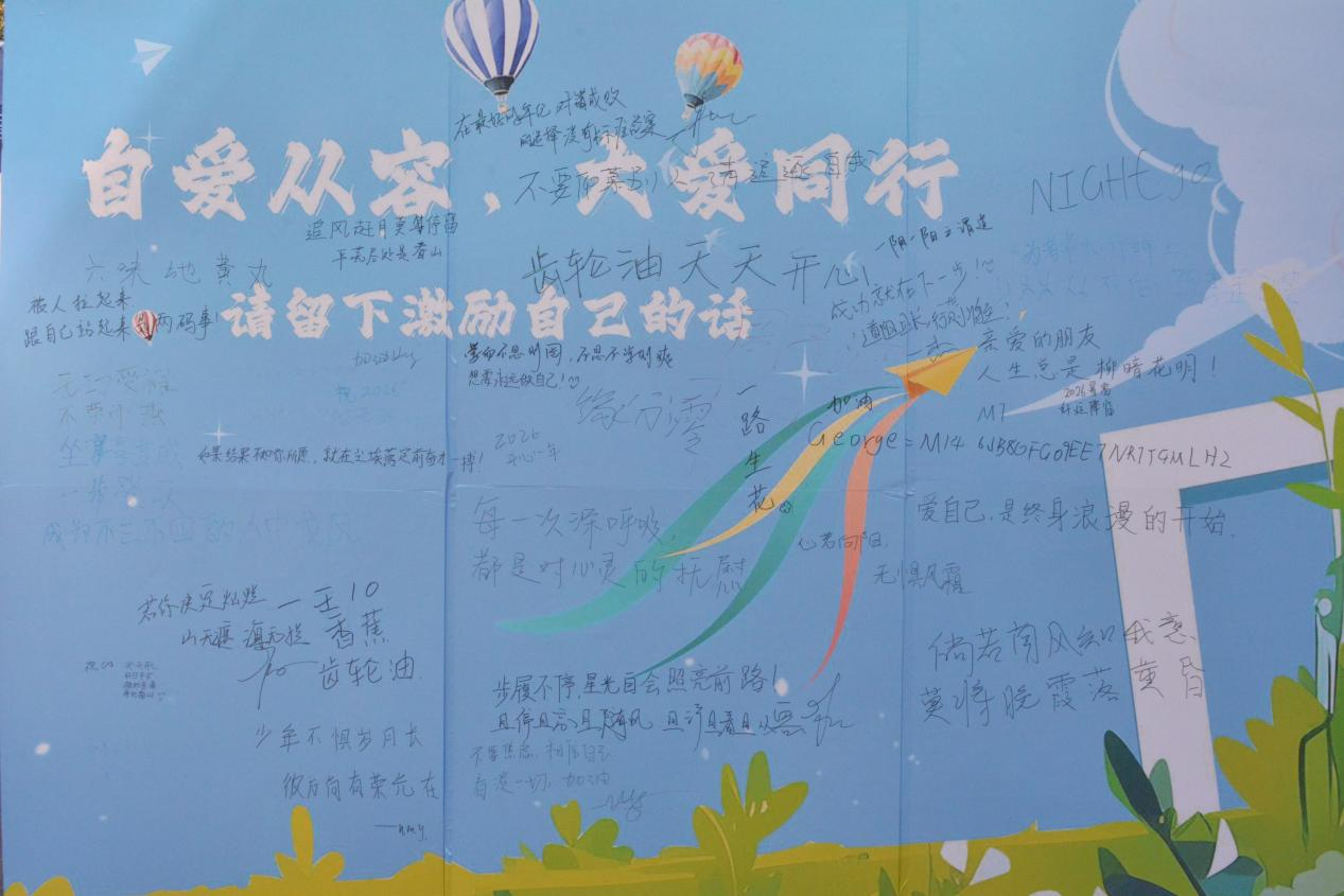 微信图片_2026-03-18_120530_554.png 微信图片_2026-03-18_120530_554.png