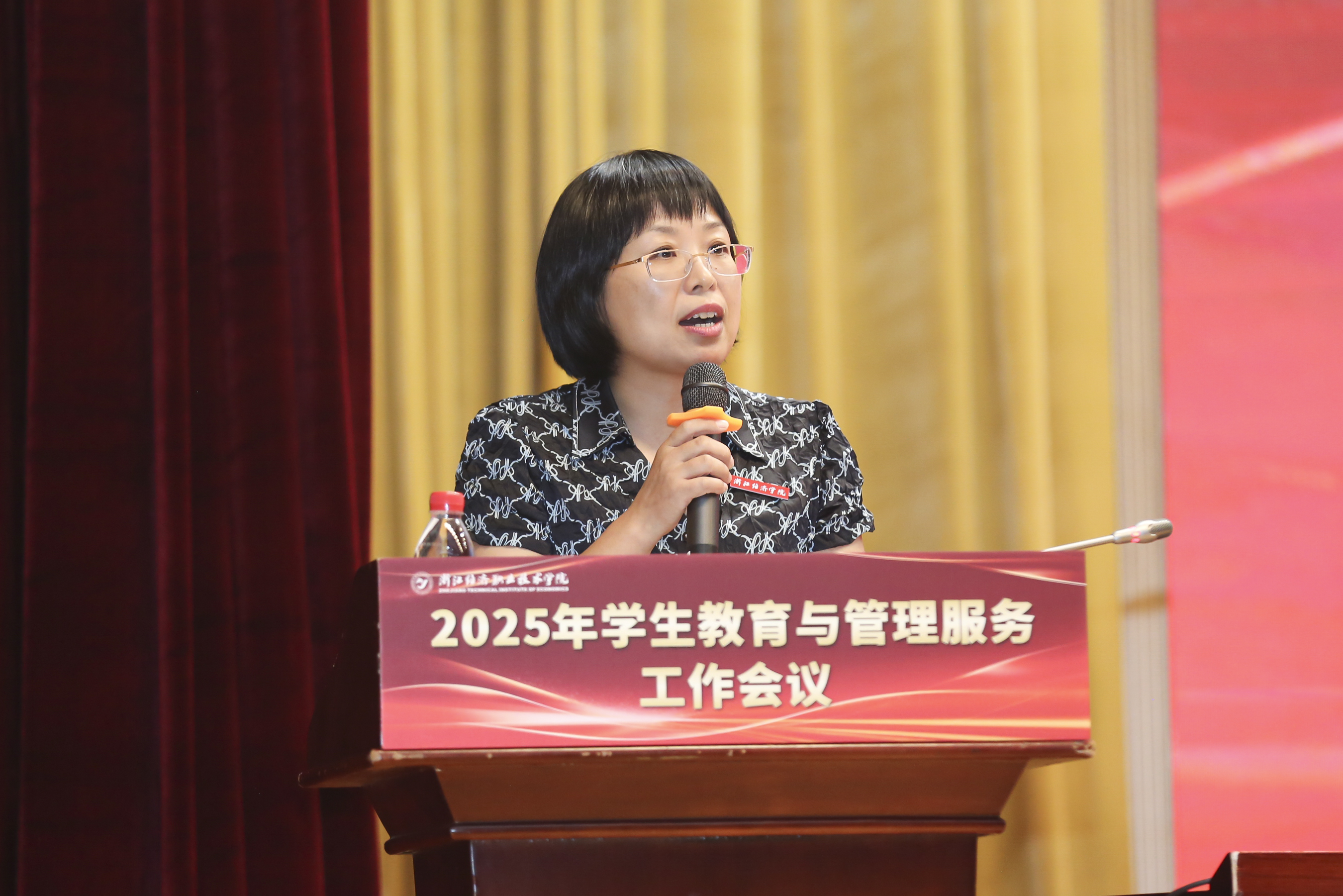 王春青.jpg