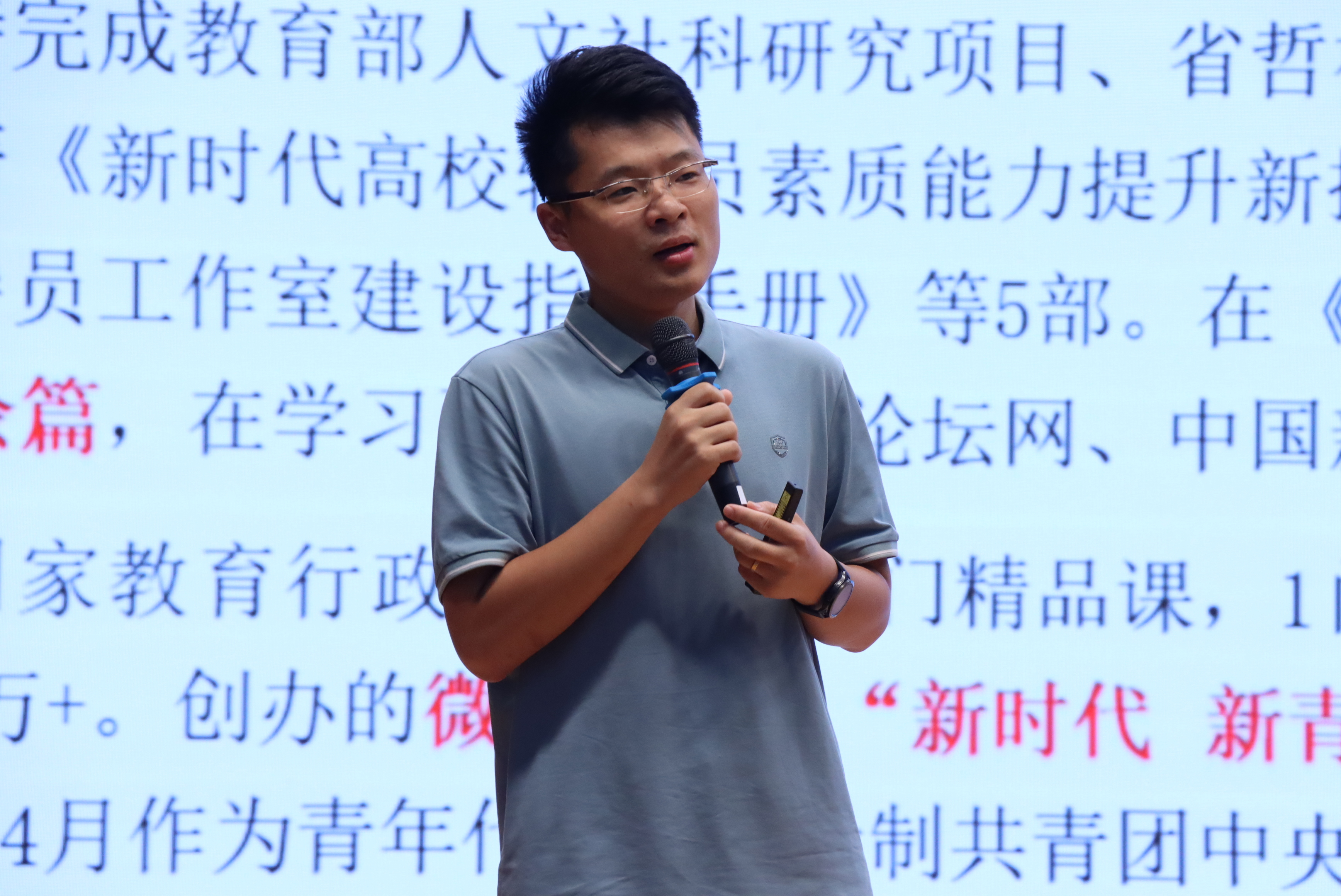 刘国权.JPG