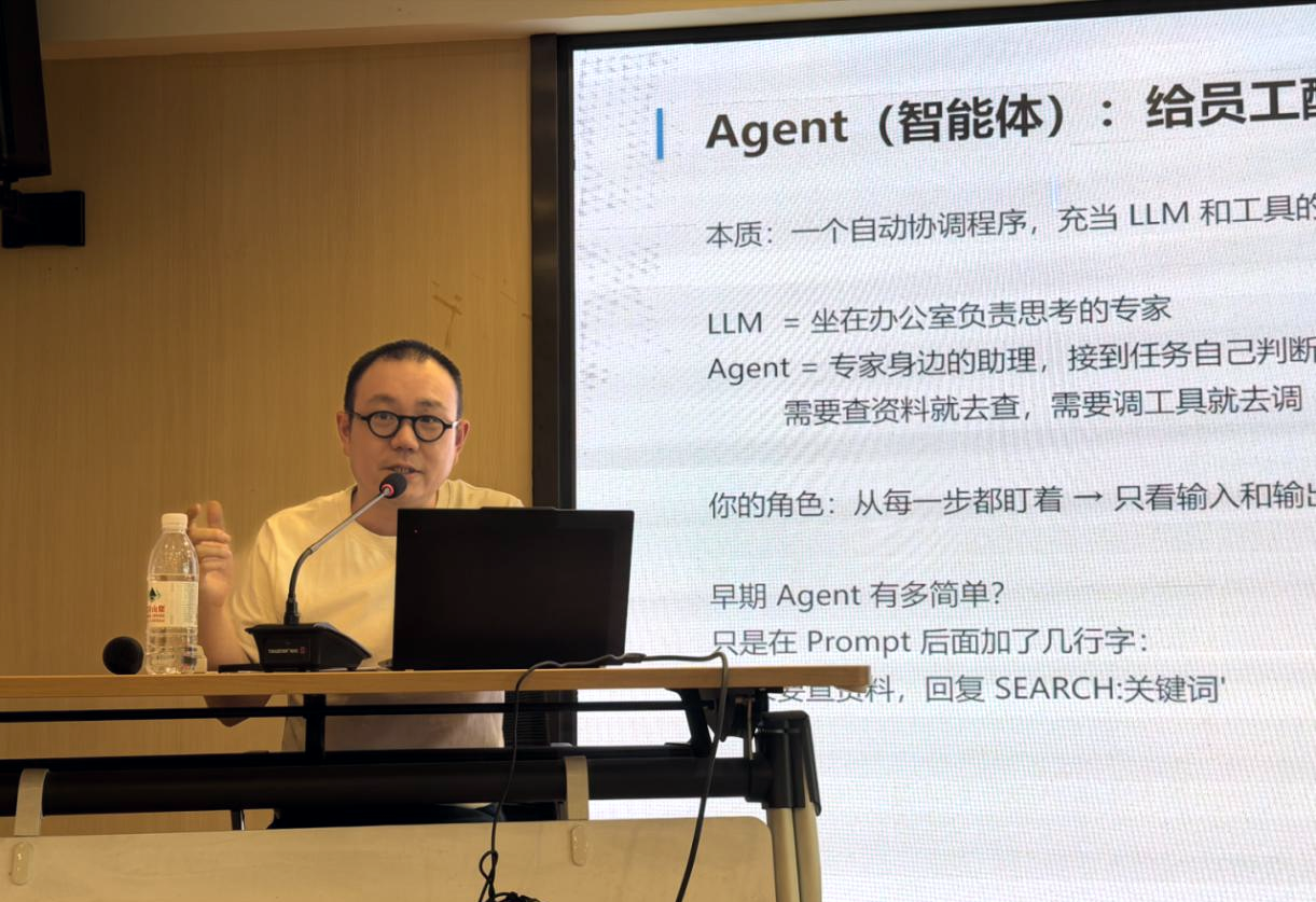 图片8.png 图片8.png